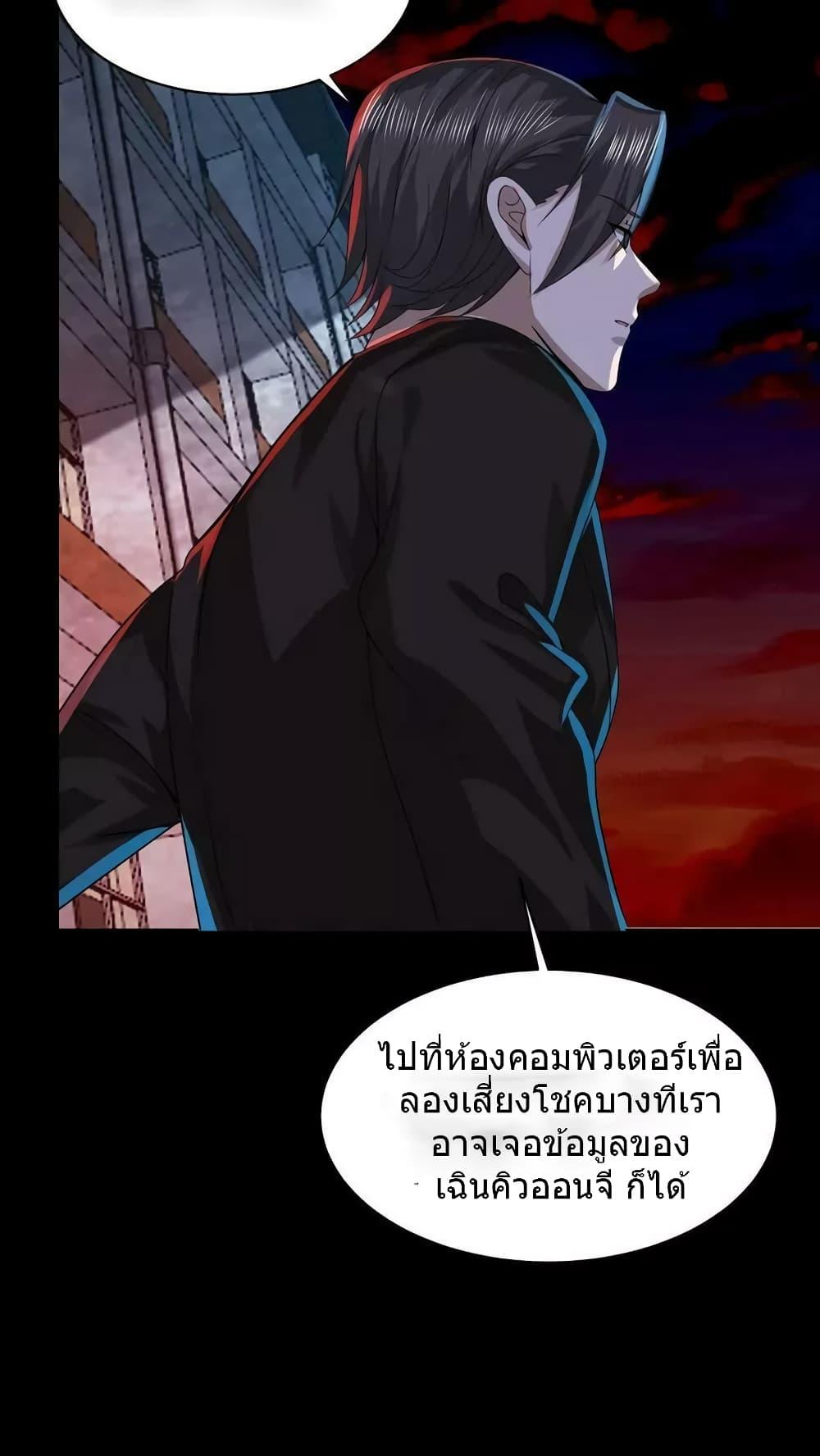Manga-lc-com อ่านมังงะ อ่านการ์ตูน ออนไลน์ ฟรี OverlyFerociou ตอนที่ 1 2 3 4 5 6 7 8 9 10 11 12 13 14 ฟรี ไม่มีโฆษณา Manga-lc - อ่าน มังงะ อ่าน การ์ตูน ออนไลน์ อ่านมังงะ ฟรี