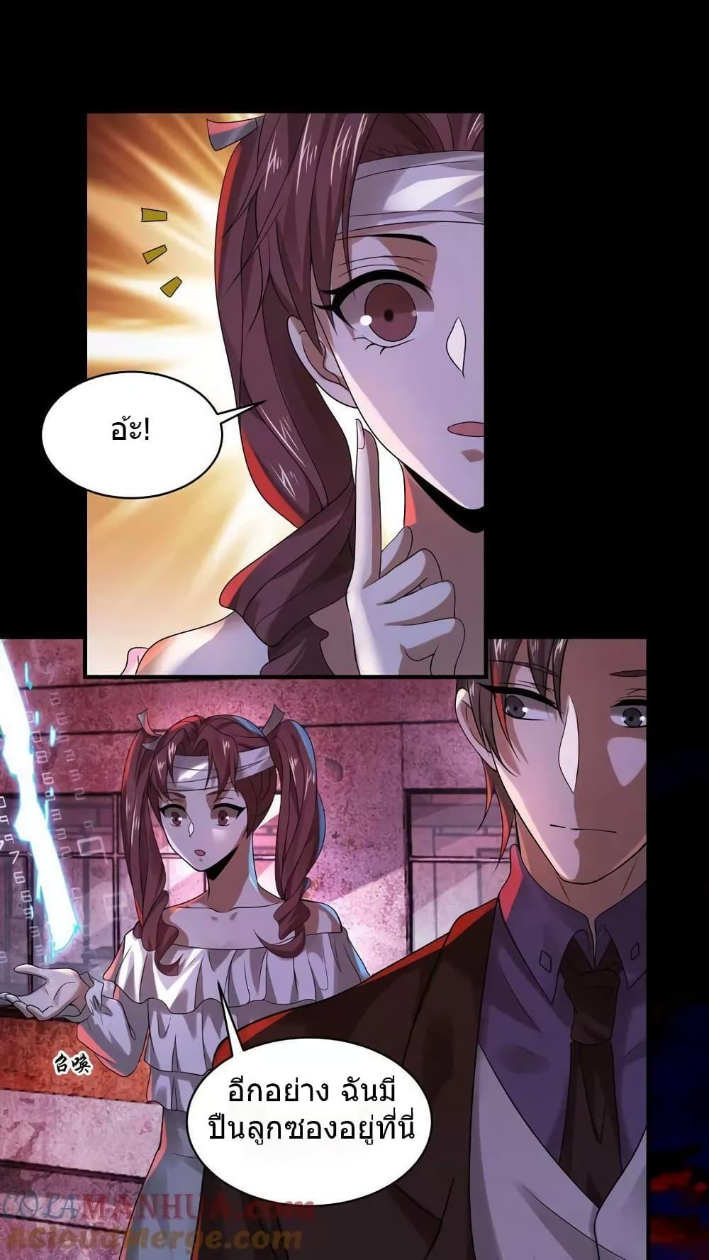 Manga-lc-com อ่านมังงะ อ่านการ์ตูน ออนไลน์ ฟรี OverlyFerociou ตอนที่ 1 2 3 4 5 6 7 8 9 10 11 12 13 14 ฟรี ไม่มีโฆษณา Manga-lc - อ่าน มังงะ อ่าน การ์ตูน ออนไลน์ อ่านมังงะ ฟรี