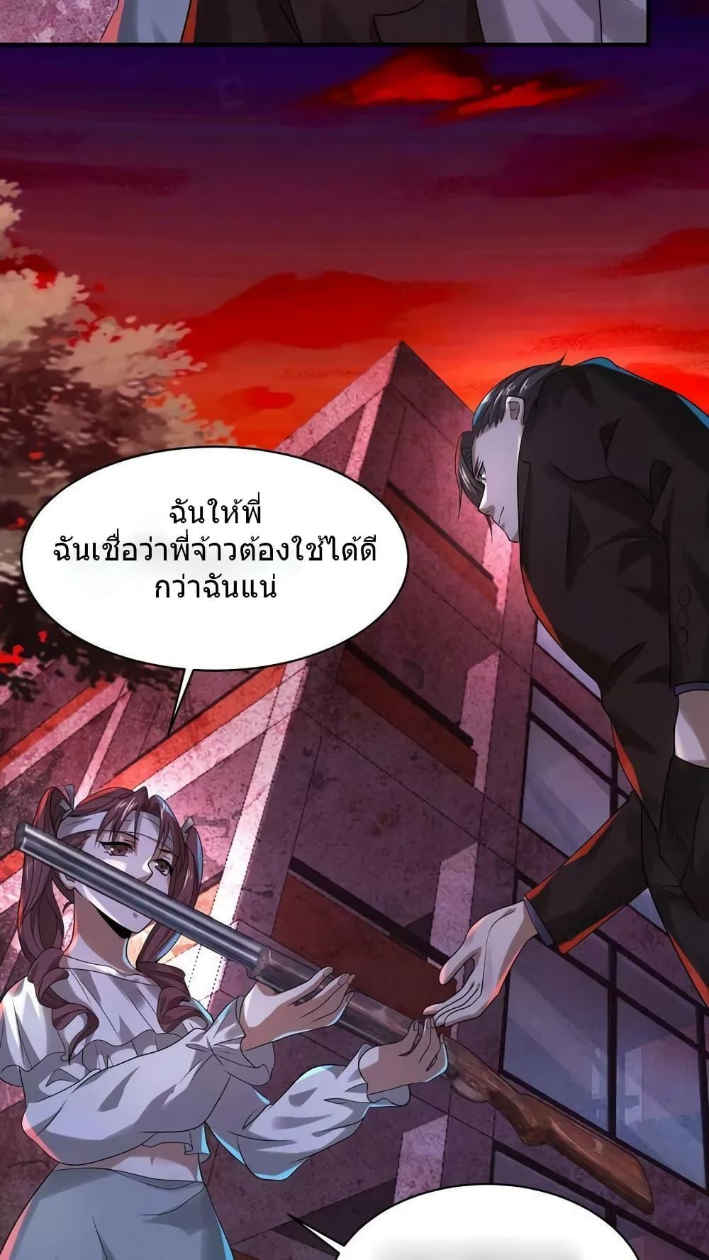 Manga-lc-com อ่านมังงะ อ่านการ์ตูน ออนไลน์ ฟรี OverlyFerociou ตอนที่ 1 2 3 4 5 6 7 8 9 10 11 12 13 14 ฟรี ไม่มีโฆษณา Manga-lc - อ่าน มังงะ อ่าน การ์ตูน ออนไลน์ อ่านมังงะ ฟรี