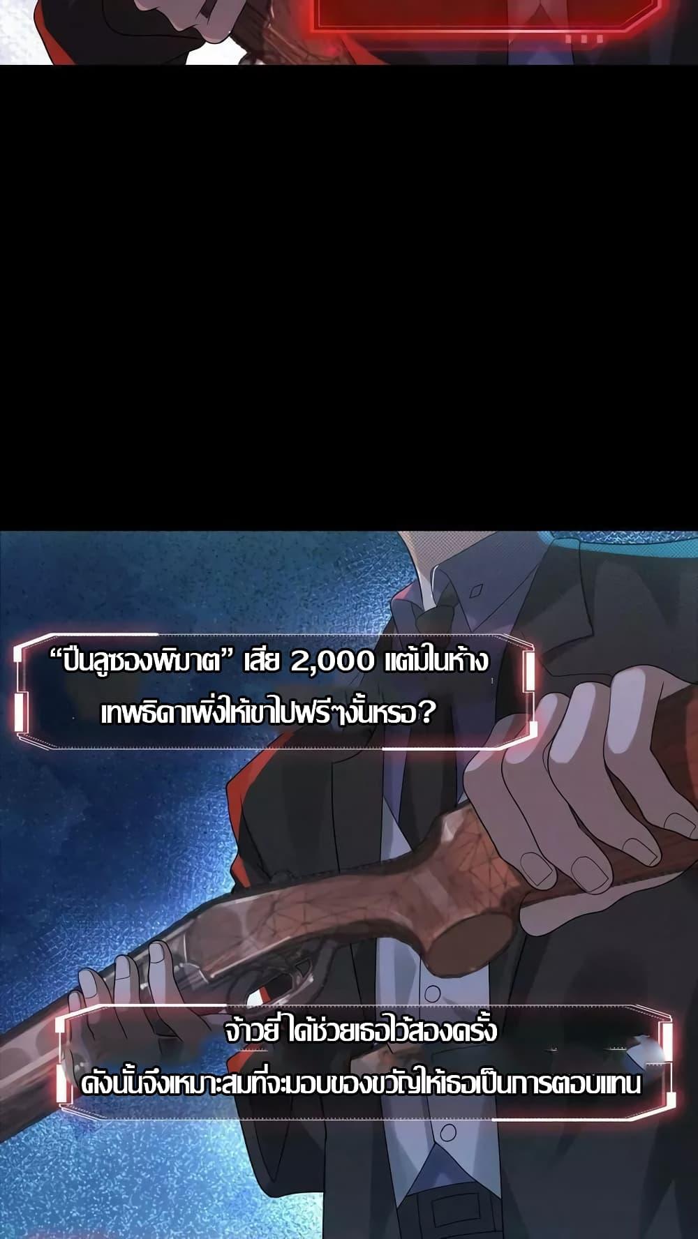 Manga-lc-com อ่านมังงะ อ่านการ์ตูน ออนไลน์ ฟรี OverlyFerociou ตอนที่ 1 2 3 4 5 6 7 8 9 10 11 12 13 14 ฟรี ไม่มีโฆษณา Manga-lc - อ่าน มังงะ อ่าน การ์ตูน ออนไลน์ อ่านมังงะ ฟรี