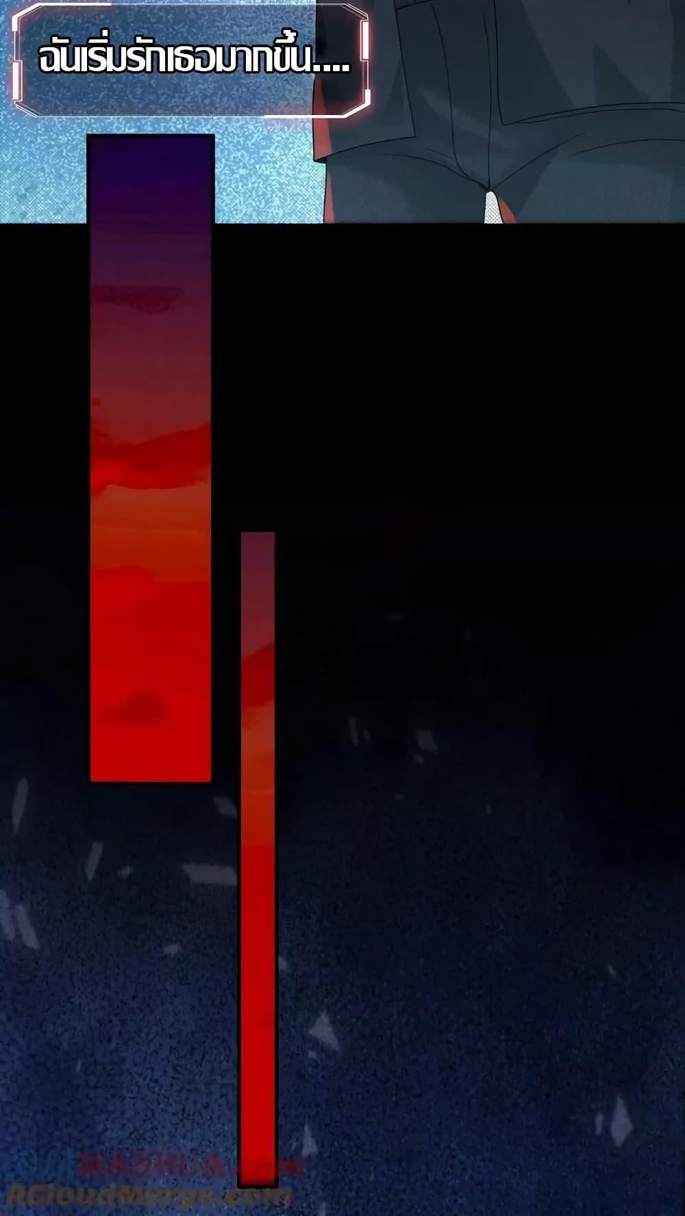 Manga-lc-com อ่านมังงะ อ่านการ์ตูน ออนไลน์ ฟรี OverlyFerociou ตอนที่ 1 2 3 4 5 6 7 8 9 10 11 12 13 14 ฟรี ไม่มีโฆษณา Manga-lc - อ่าน มังงะ อ่าน การ์ตูน ออนไลน์ อ่านมังงะ ฟรี