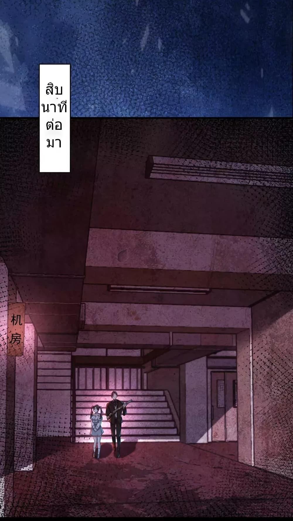 Manga-lc-com อ่านมังงะ อ่านการ์ตูน ออนไลน์ ฟรี OverlyFerociou ตอนที่ 1 2 3 4 5 6 7 8 9 10 11 12 13 14 ฟรี ไม่มีโฆษณา Manga-lc - อ่าน มังงะ อ่าน การ์ตูน ออนไลน์ อ่านมังงะ ฟรี