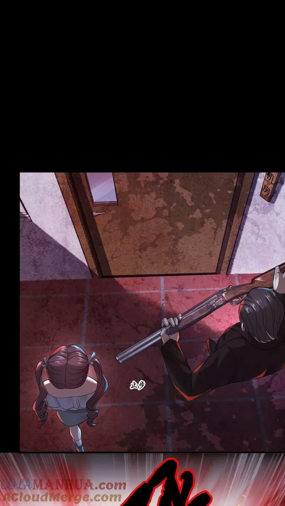 Manga-lc-com อ่านมังงะ อ่านการ์ตูน ออนไลน์ ฟรี OverlyFerociou ตอนที่ 1 2 3 4 5 6 7 8 9 10 11 12 13 14 ฟรี ไม่มีโฆษณา Manga-lc - อ่าน มังงะ อ่าน การ์ตูน ออนไลน์ อ่านมังงะ ฟรี