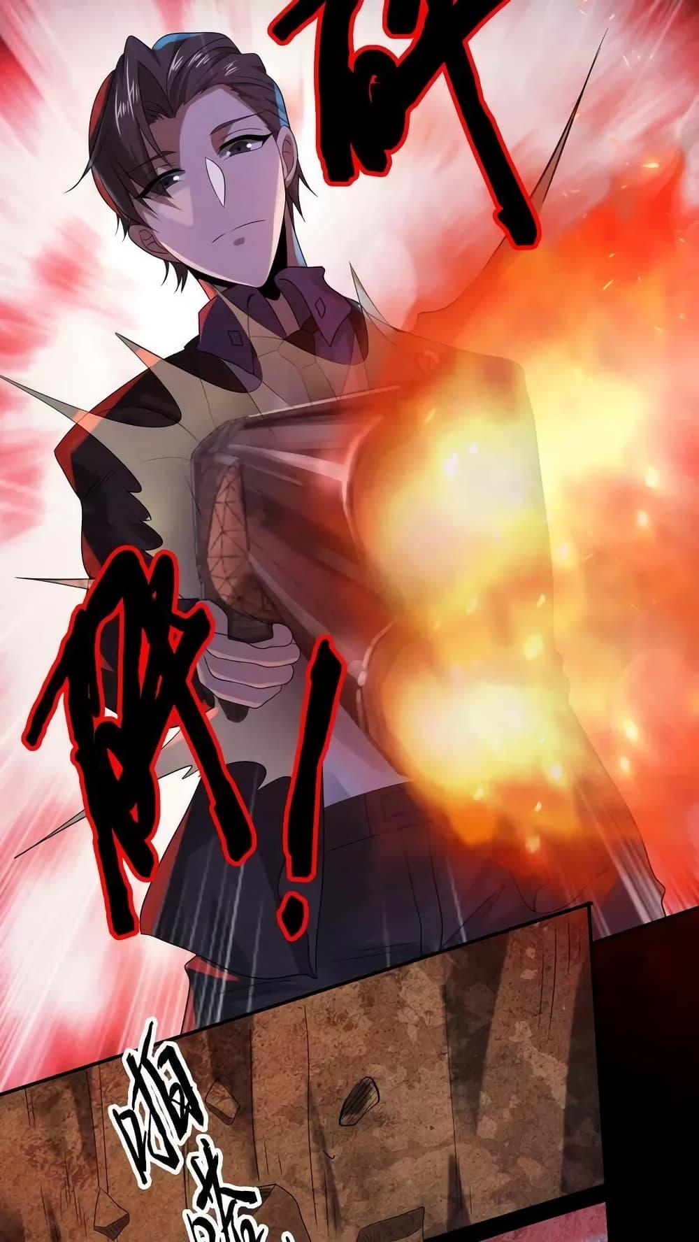 Manga-lc-com อ่านมังงะ อ่านการ์ตูน ออนไลน์ ฟรี OverlyFerociou ตอนที่ 1 2 3 4 5 6 7 8 9 10 11 12 13 14 ฟรี ไม่มีโฆษณา Manga-lc - อ่าน มังงะ อ่าน การ์ตูน ออนไลน์ อ่านมังงะ ฟรี