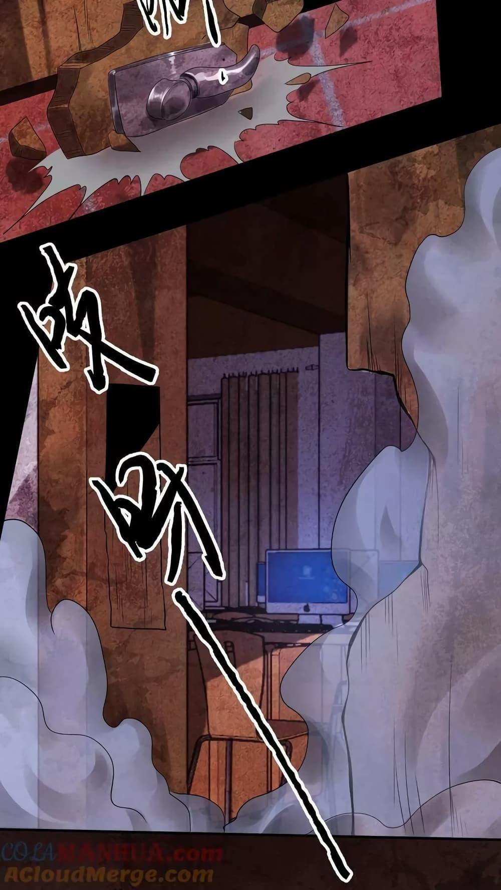 Manga-lc-com อ่านมังงะ อ่านการ์ตูน ออนไลน์ ฟรี OverlyFerociou ตอนที่ 1 2 3 4 5 6 7 8 9 10 11 12 13 14 ฟรี ไม่มีโฆษณา Manga-lc - อ่าน มังงะ อ่าน การ์ตูน ออนไลน์ อ่านมังงะ ฟรี