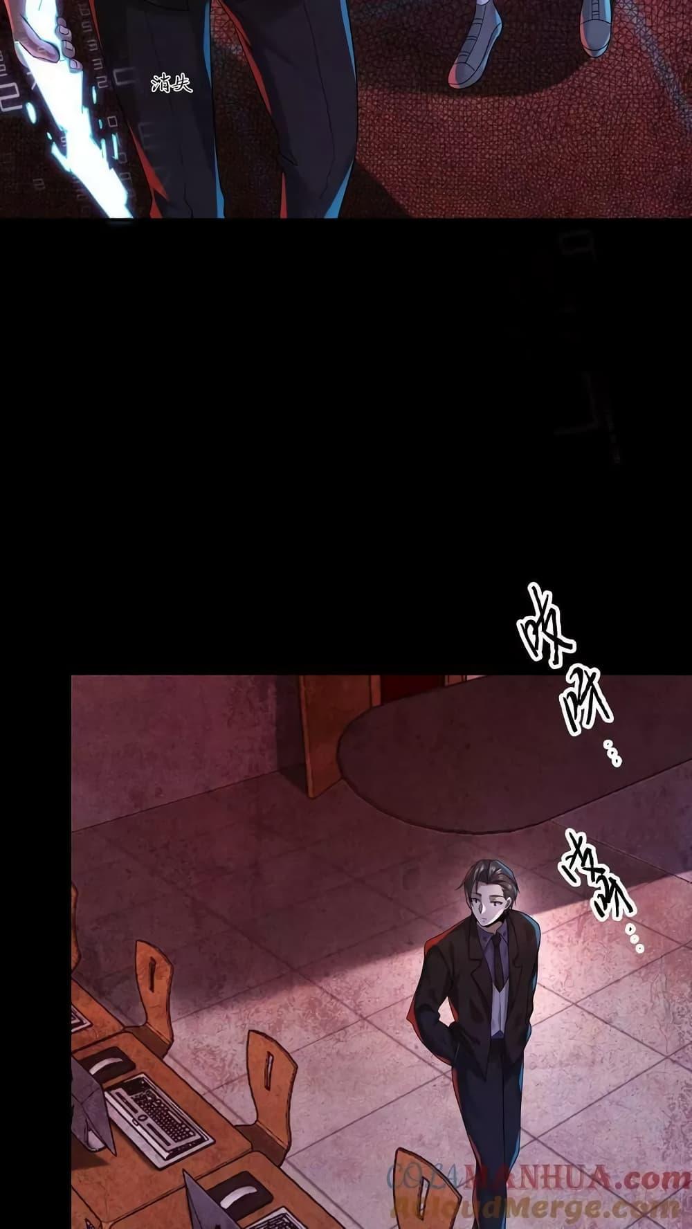 Manga-lc-com อ่านมังงะ อ่านการ์ตูน ออนไลน์ ฟรี OverlyFerociou ตอนที่ 1 2 3 4 5 6 7 8 9 10 11 12 13 14 ฟรี ไม่มีโฆษณา Manga-lc - อ่าน มังงะ อ่าน การ์ตูน ออนไลน์ อ่านมังงะ ฟรี