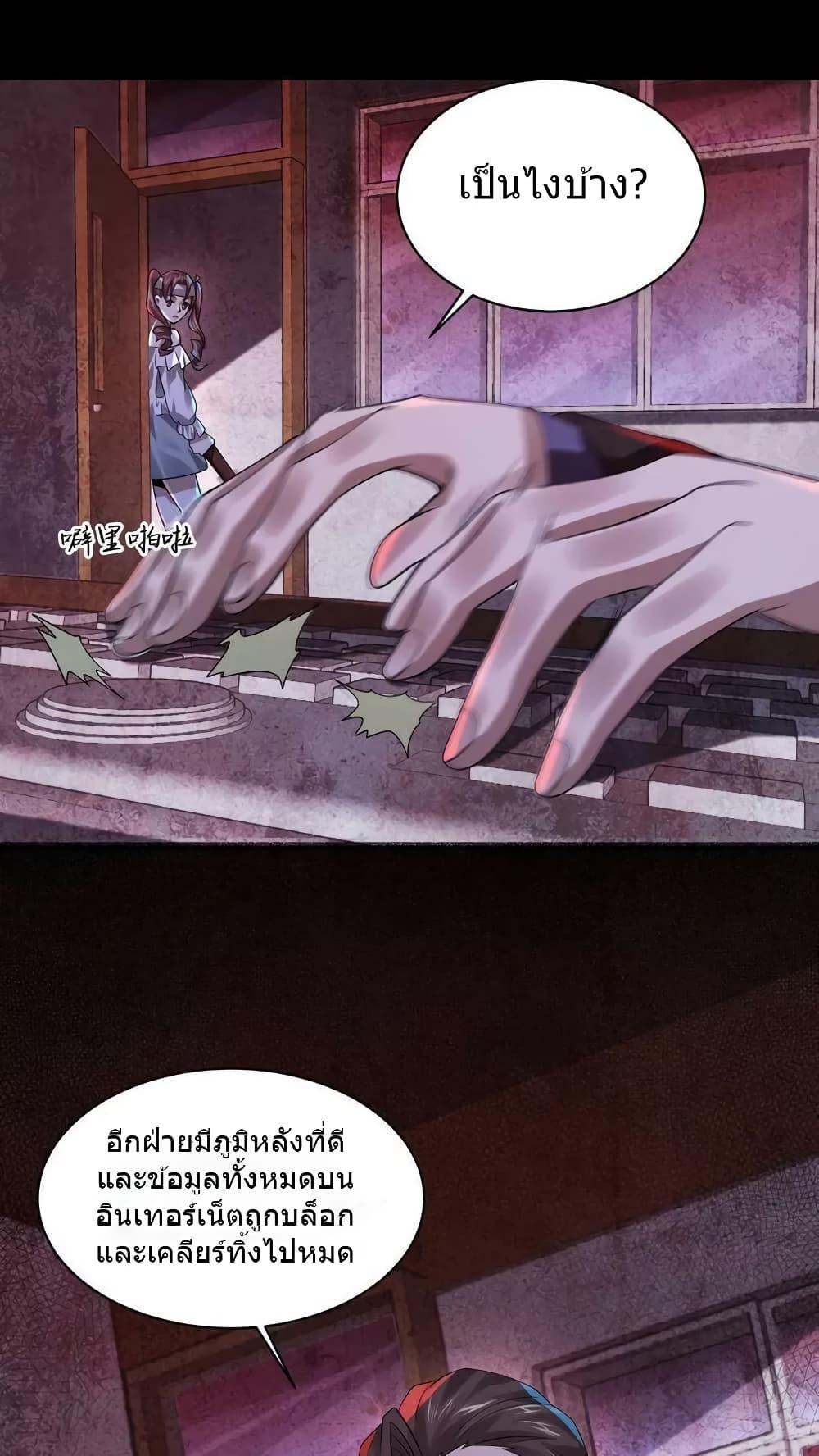 Manga-lc-com อ่านมังงะ อ่านการ์ตูน ออนไลน์ ฟรี OverlyFerociou ตอนที่ 1 2 3 4 5 6 7 8 9 10 11 12 13 14 ฟรี ไม่มีโฆษณา Manga-lc - อ่าน มังงะ อ่าน การ์ตูน ออนไลน์ อ่านมังงะ ฟรี