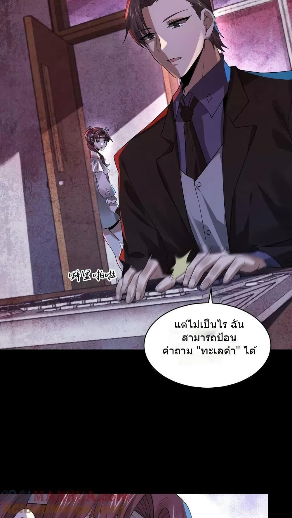 Manga-lc-com อ่านมังงะ อ่านการ์ตูน ออนไลน์ ฟรี OverlyFerociou ตอนที่ 1 2 3 4 5 6 7 8 9 10 11 12 13 14 ฟรี ไม่มีโฆษณา Manga-lc - อ่าน มังงะ อ่าน การ์ตูน ออนไลน์ อ่านมังงะ ฟรี