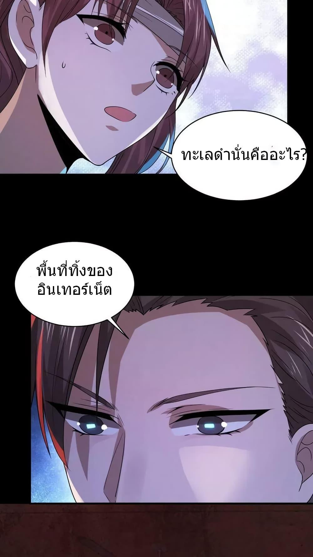 Manga-lc-com อ่านมังงะ อ่านการ์ตูน ออนไลน์ ฟรี OverlyFerociou ตอนที่ 1 2 3 4 5 6 7 8 9 10 11 12 13 14 ฟรี ไม่มีโฆษณา Manga-lc - อ่าน มังงะ อ่าน การ์ตูน ออนไลน์ อ่านมังงะ ฟรี