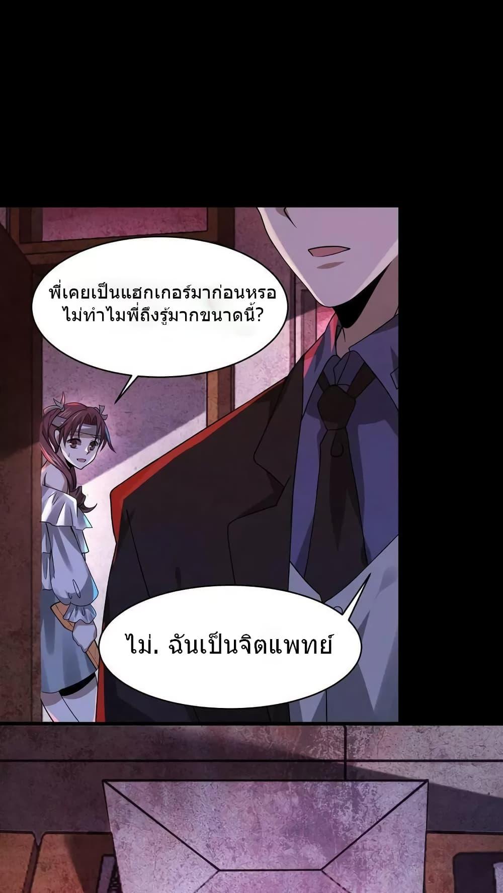 Manga-lc-com อ่านมังงะ อ่านการ์ตูน ออนไลน์ ฟรี OverlyFerociou ตอนที่ 1 2 3 4 5 6 7 8 9 10 11 12 13 14 ฟรี ไม่มีโฆษณา Manga-lc - อ่าน มังงะ อ่าน การ์ตูน ออนไลน์ อ่านมังงะ ฟรี