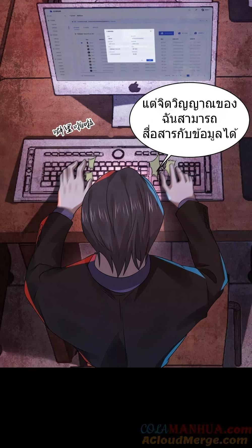 Manga-lc-com อ่านมังงะ อ่านการ์ตูน ออนไลน์ ฟรี OverlyFerociou ตอนที่ 1 2 3 4 5 6 7 8 9 10 11 12 13 14 ฟรี ไม่มีโฆษณา Manga-lc - อ่าน มังงะ อ่าน การ์ตูน ออนไลน์ อ่านมังงะ ฟรี