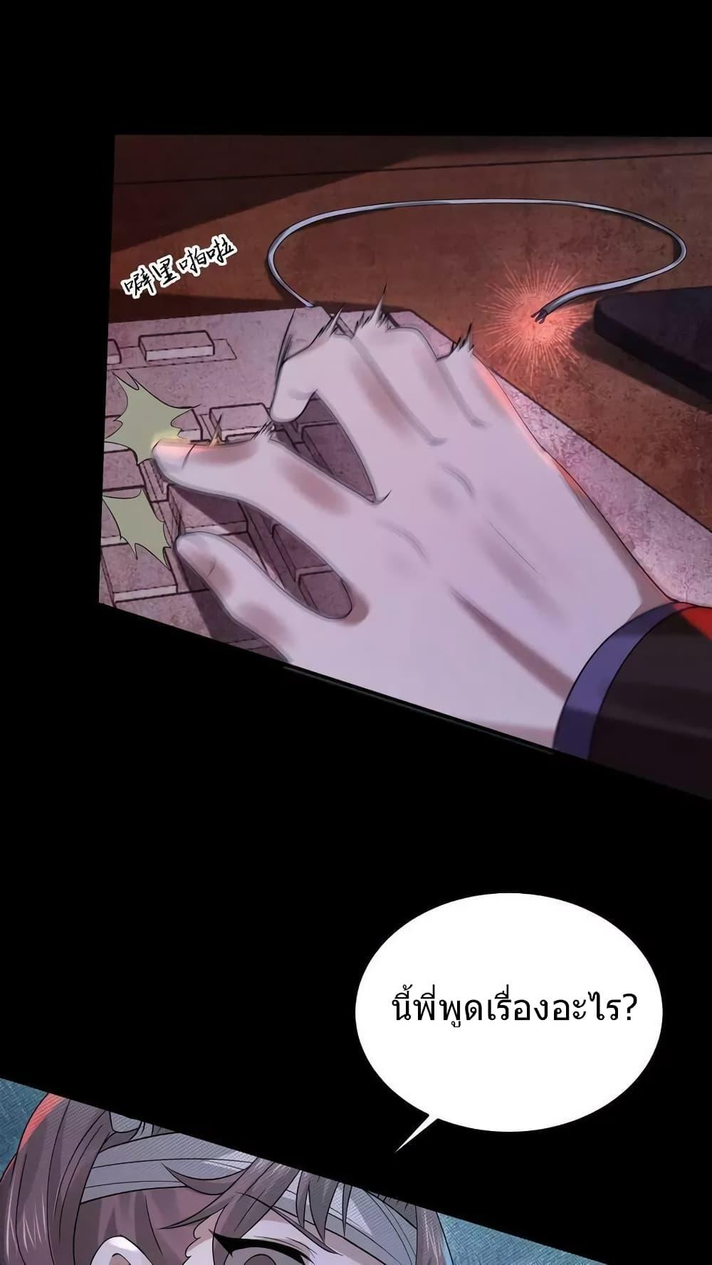 Manga-lc-com อ่านมังงะ อ่านการ์ตูน ออนไลน์ ฟรี OverlyFerociou ตอนที่ 1 2 3 4 5 6 7 8 9 10 11 12 13 14 ฟรี ไม่มีโฆษณา Manga-lc - อ่าน มังงะ อ่าน การ์ตูน ออนไลน์ อ่านมังงะ ฟรี