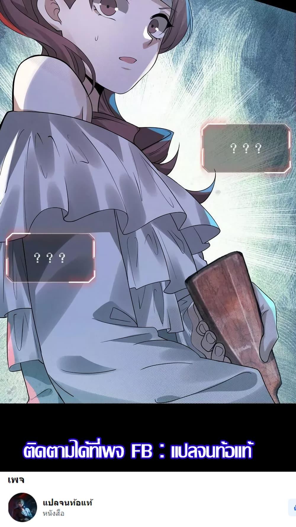 Manga-lc-com อ่านมังงะ อ่านการ์ตูน ออนไลน์ ฟรี OverlyFerociou ตอนที่ 1 2 3 4 5 6 7 8 9 10 11 12 13 14 ฟรี ไม่มีโฆษณา Manga-lc - อ่าน มังงะ อ่าน การ์ตูน ออนไลน์ อ่านมังงะ ฟรี