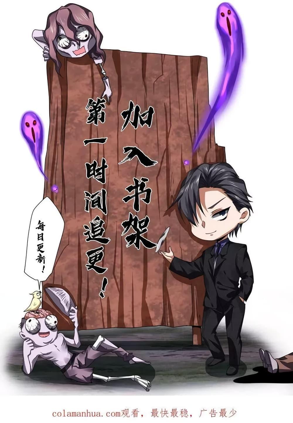 Manga-lc-com อ่านมังงะ อ่านการ์ตูน ออนไลน์ ฟรี OverlyFerociou ตอนที่ 1 2 3 4 5 6 7 8 9 10 11 12 13 14 ฟรี ไม่มีโฆษณา Manga-lc - อ่าน มังงะ อ่าน การ์ตูน ออนไลน์ อ่านมังงะ ฟรี