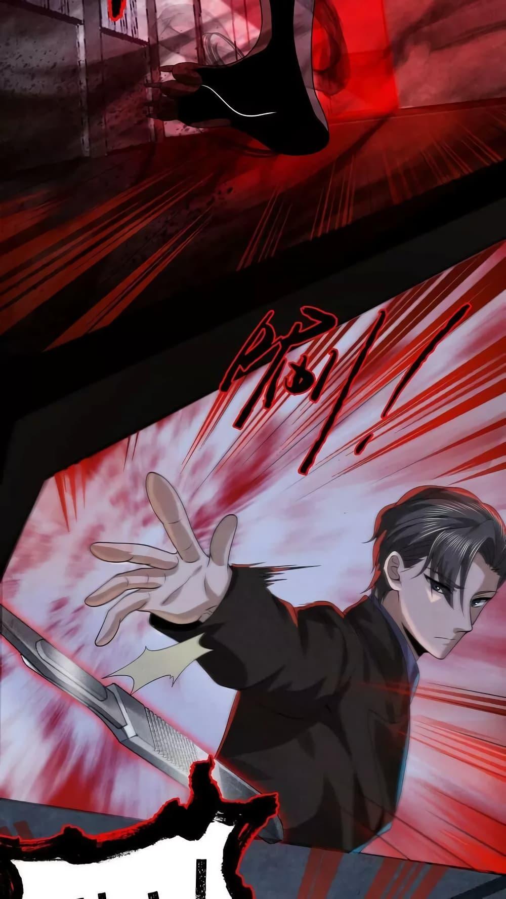 Manga-lc-com อ่านมังงะ อ่านการ์ตูน ออนไลน์ ฟรี OverlyFerociou ตอนที่ 1 2 3 4 5 6 7 8 9 10 11 12 13 14 ฟรี ไม่มีโฆษณา Manga-lc - อ่าน มังงะ อ่าน การ์ตูน ออนไลน์ อ่านมังงะ ฟรี