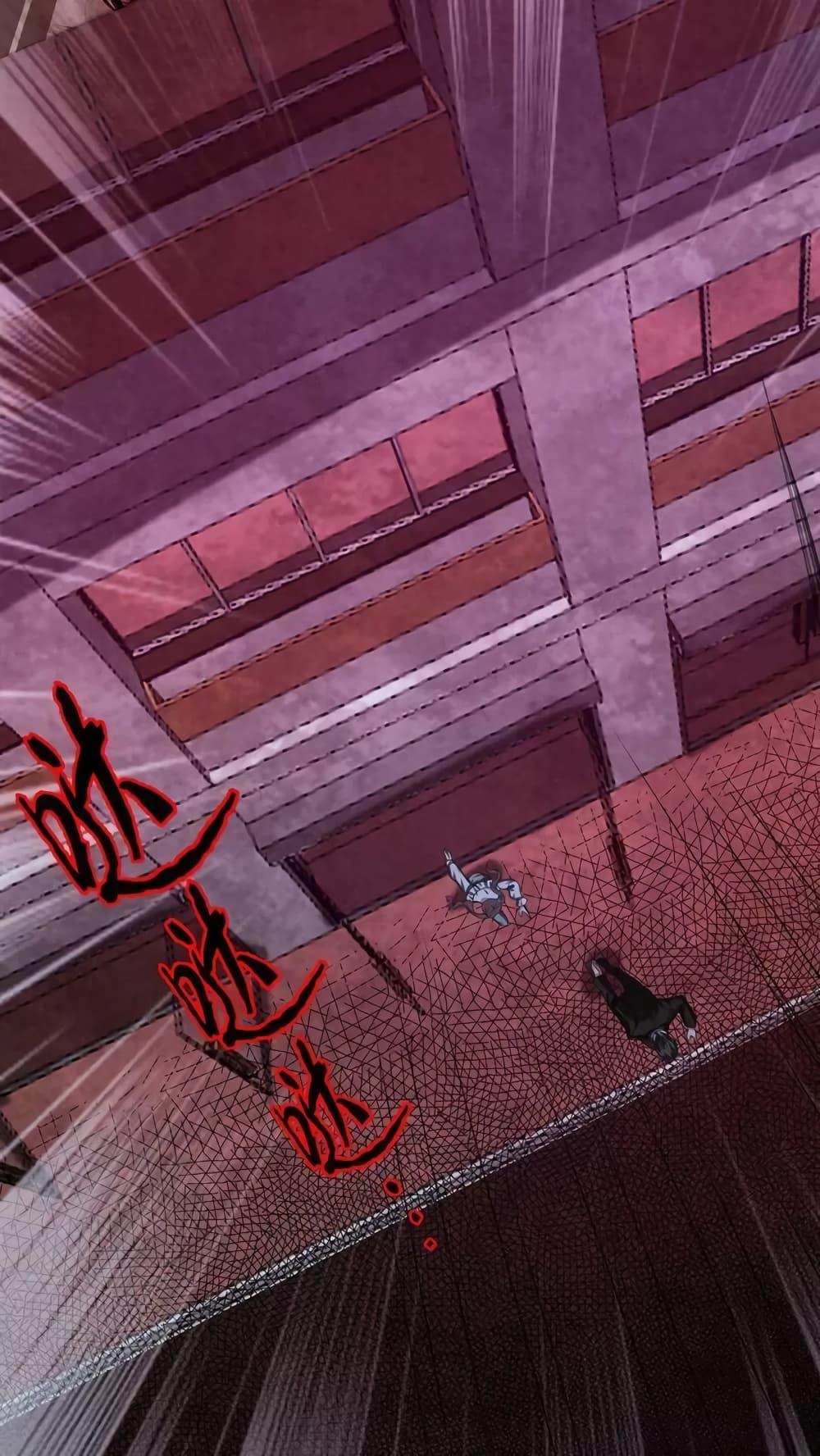 Manga-lc-com อ่านมังงะ อ่านการ์ตูน ออนไลน์ ฟรี OverlyFerociou ตอนที่ 1 2 3 4 5 6 7 8 9 10 11 12 13 14 ฟรี ไม่มีโฆษณา Manga-lc - อ่าน มังงะ อ่าน การ์ตูน ออนไลน์ อ่านมังงะ ฟรี