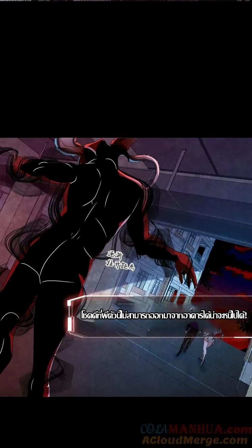 Manga-lc-com อ่านมังงะ อ่านการ์ตูน ออนไลน์ ฟรี OverlyFerociou ตอนที่ 1 2 3 4 5 6 7 8 9 10 11 12 13 14 ฟรี ไม่มีโฆษณา Manga-lc - อ่าน มังงะ อ่าน การ์ตูน ออนไลน์ อ่านมังงะ ฟรี