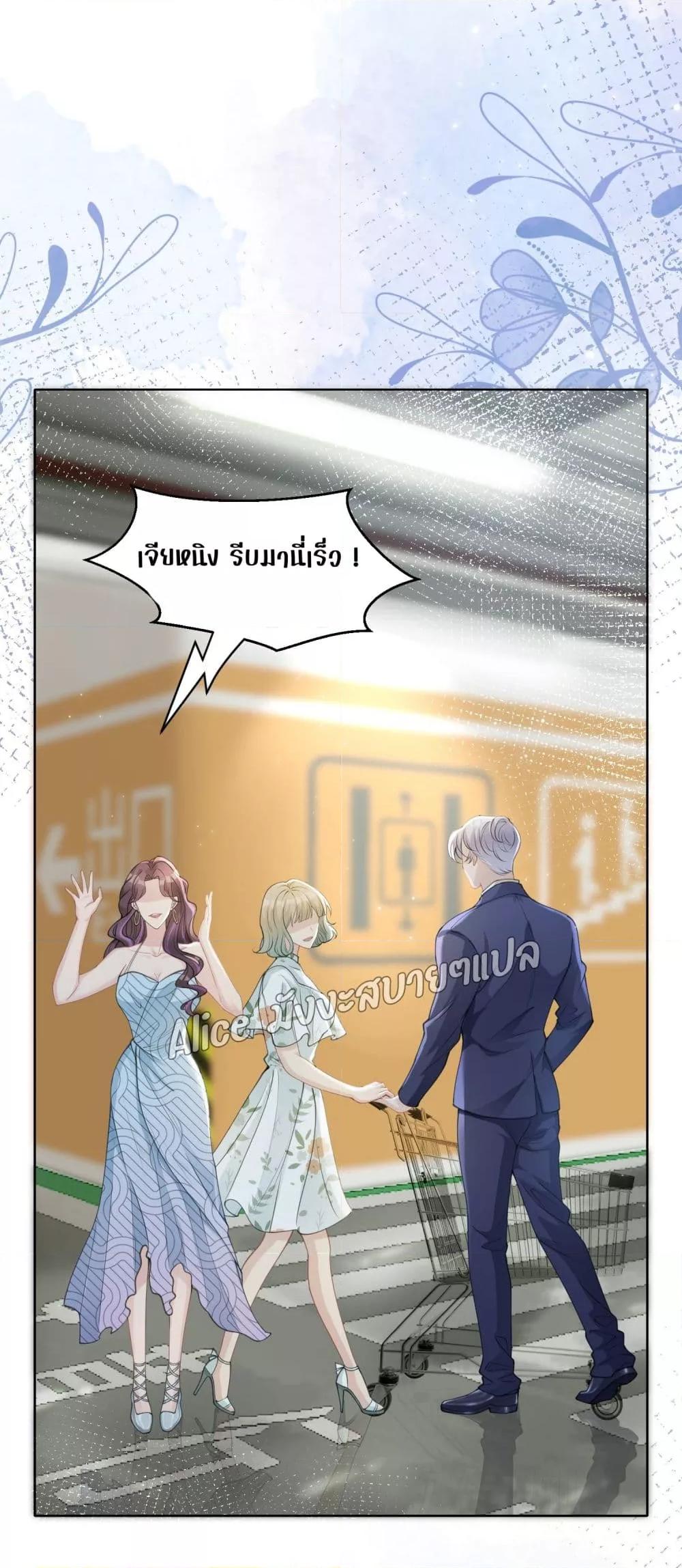 Manga-lc-com อ่านมังงะ อ่านการ์ตูน ออนไลน์ ฟรี AllowHerLandi ตอนที่ 1 2 3 4 5 6 7 8 9 10 11 12 13 14 ฟรี ไม่มีโฆษณา Manga-lc - อ่าน มังงะ อ่าน การ์ตูน ออนไลน์ อ่านมังงะ ฟรี