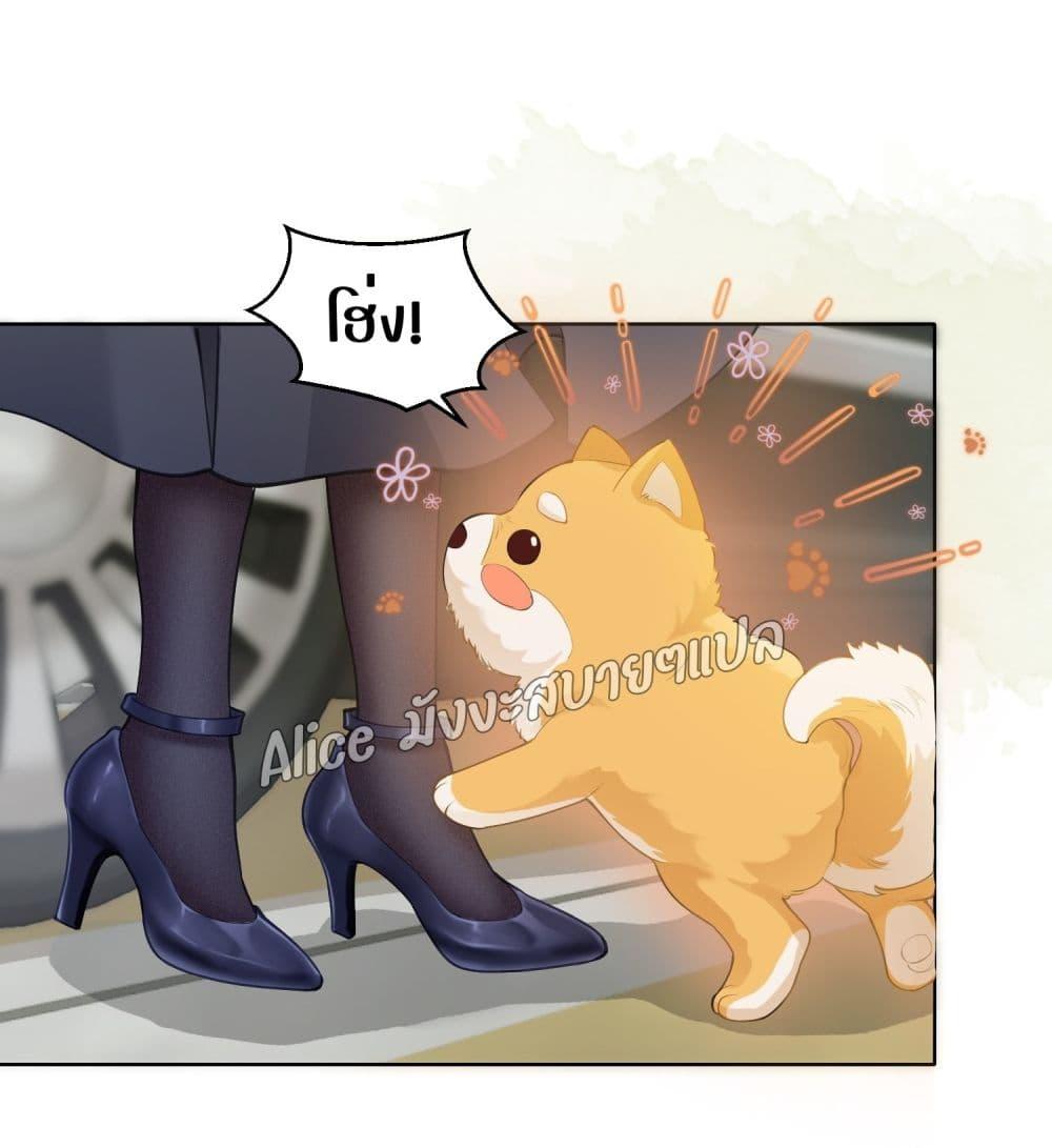 Manga-lc-com อ่านมังงะ อ่านการ์ตูน ออนไลน์ ฟรี AllowHerLandi ตอนที่ 1 2 3 4 5 6 7 8 9 10 11 12 13 14 ฟรี ไม่มีโฆษณา Manga-lc - อ่าน มังงะ อ่าน การ์ตูน ออนไลน์ อ่านมังงะ ฟรี