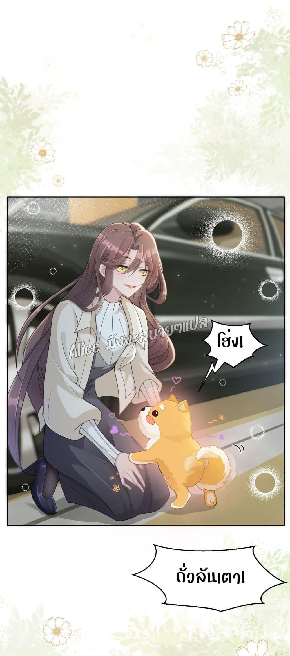 Manga-lc-com อ่านมังงะ อ่านการ์ตูน ออนไลน์ ฟรี AllowHerLandi ตอนที่ 1 2 3 4 5 6 7 8 9 10 11 12 13 14 ฟรี ไม่มีโฆษณา Manga-lc - อ่าน มังงะ อ่าน การ์ตูน ออนไลน์ อ่านมังงะ ฟรี
