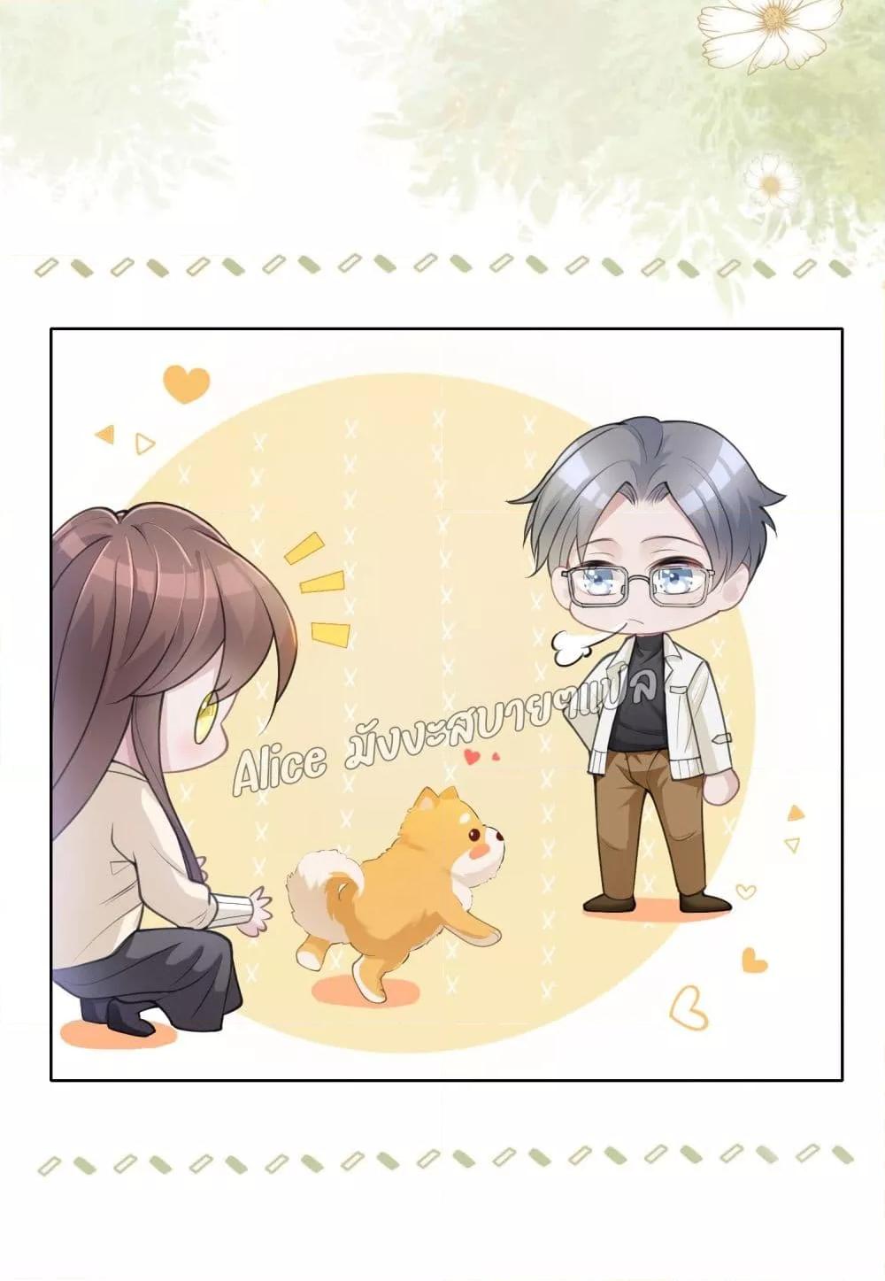 Manga-lc-com อ่านมังงะ อ่านการ์ตูน ออนไลน์ ฟรี AllowHerLandi ตอนที่ 1 2 3 4 5 6 7 8 9 10 11 12 13 14 ฟรี ไม่มีโฆษณา Manga-lc - อ่าน มังงะ อ่าน การ์ตูน ออนไลน์ อ่านมังงะ ฟรี