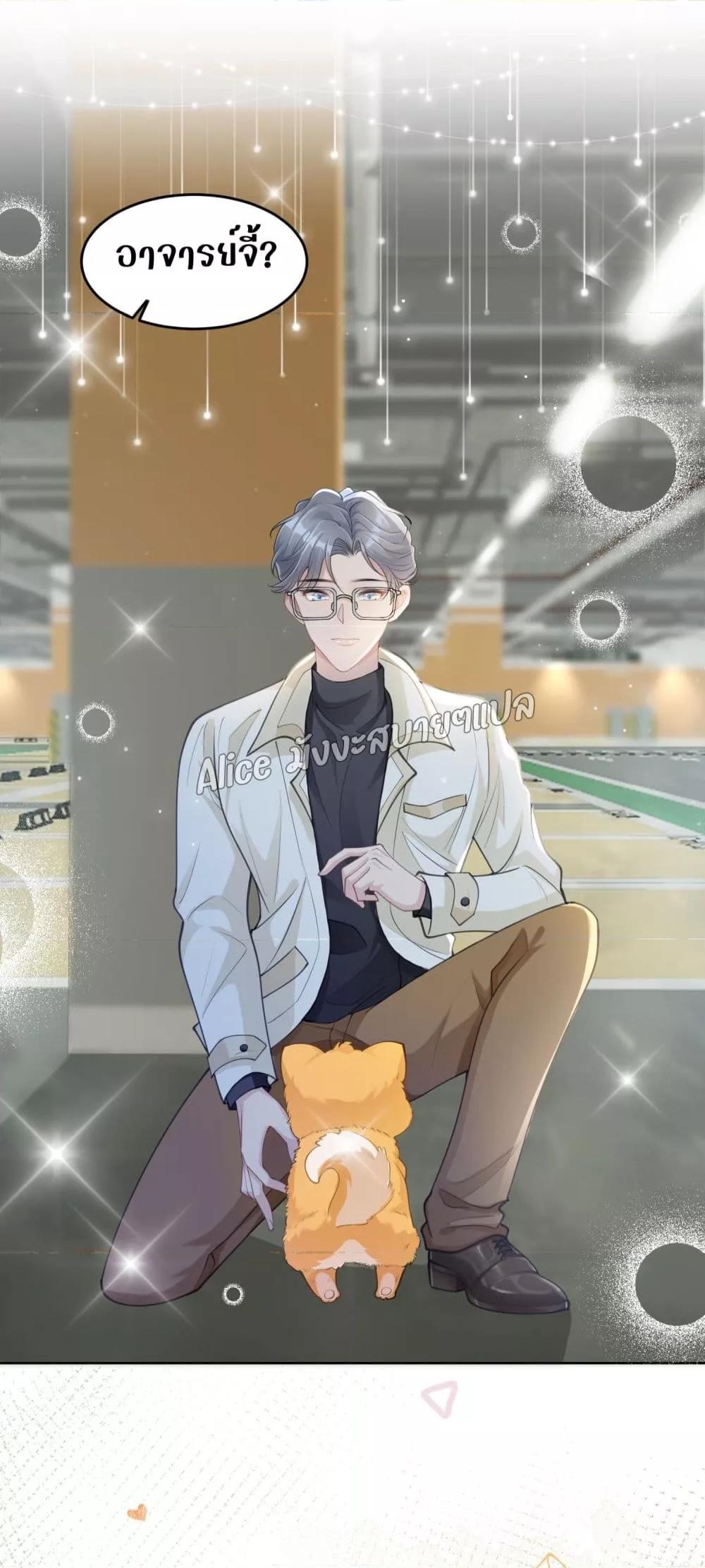 Manga-lc-com อ่านมังงะ อ่านการ์ตูน ออนไลน์ ฟรี AllowHerLandi ตอนที่ 1 2 3 4 5 6 7 8 9 10 11 12 13 14 ฟรี ไม่มีโฆษณา Manga-lc - อ่าน มังงะ อ่าน การ์ตูน ออนไลน์ อ่านมังงะ ฟรี