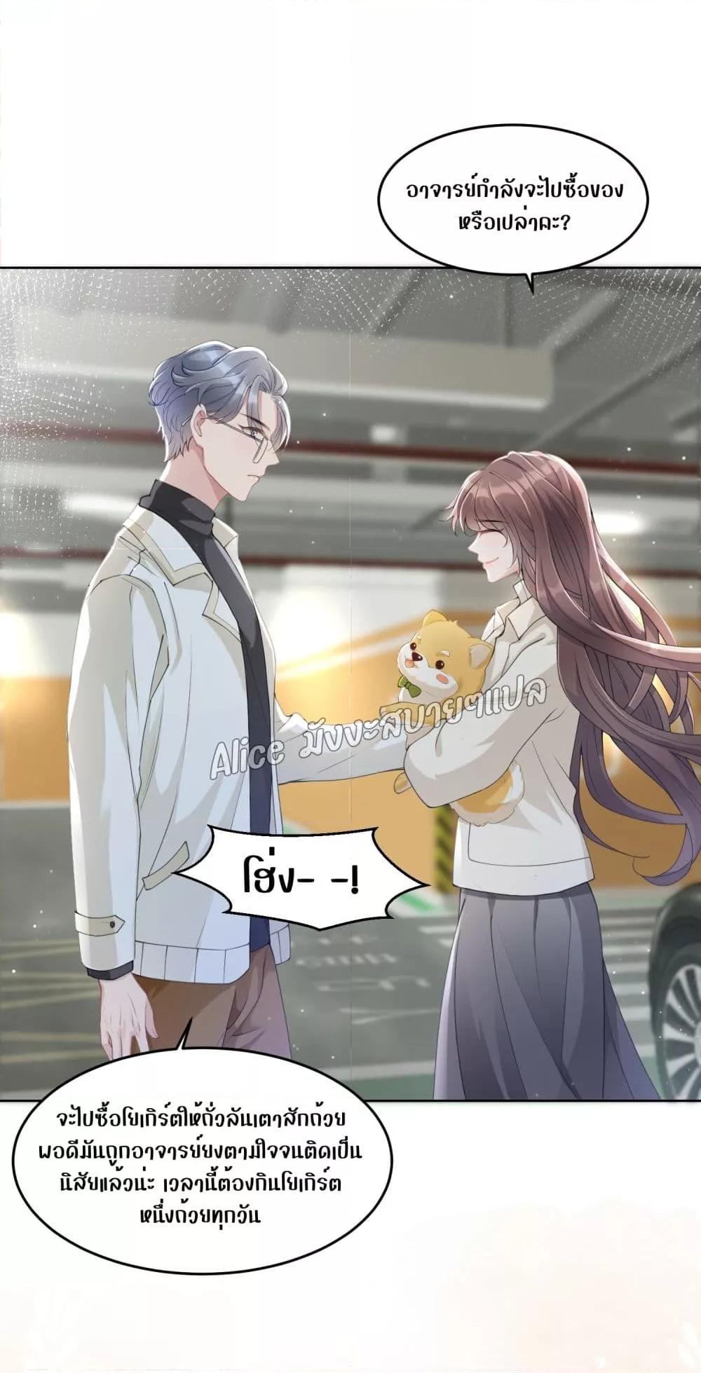 Manga-lc-com อ่านมังงะ อ่านการ์ตูน ออนไลน์ ฟรี AllowHerLandi ตอนที่ 1 2 3 4 5 6 7 8 9 10 11 12 13 14 ฟรี ไม่มีโฆษณา Manga-lc - อ่าน มังงะ อ่าน การ์ตูน ออนไลน์ อ่านมังงะ ฟรี