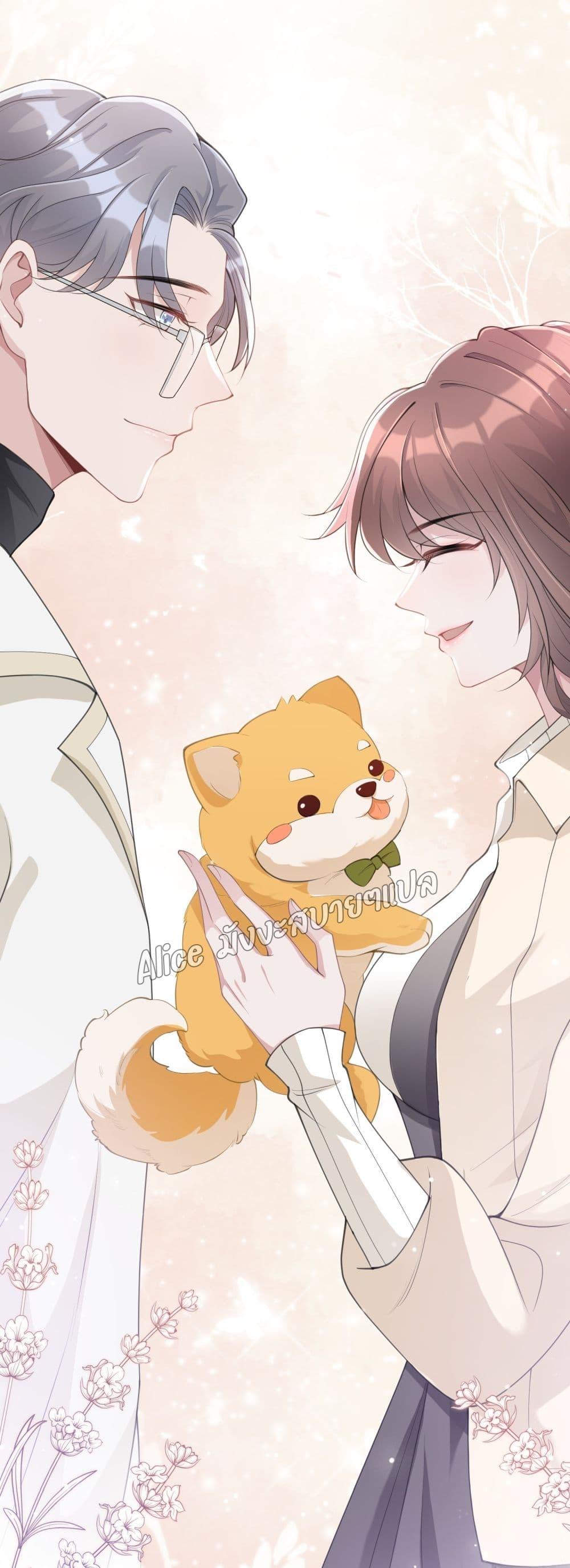 Manga-lc-com อ่านมังงะ อ่านการ์ตูน ออนไลน์ ฟรี AllowHerLandi ตอนที่ 1 2 3 4 5 6 7 8 9 10 11 12 13 14 ฟรี ไม่มีโฆษณา Manga-lc - อ่าน มังงะ อ่าน การ์ตูน ออนไลน์ อ่านมังงะ ฟรี