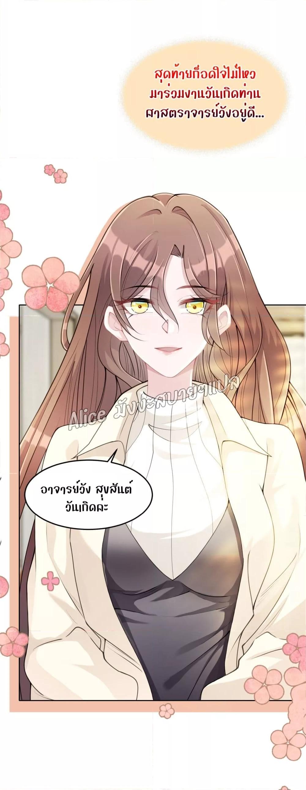 Manga-lc-com อ่านมังงะ อ่านการ์ตูน ออนไลน์ ฟรี AllowHerLandi ตอนที่ 1 2 3 4 5 6 7 8 9 10 11 12 13 14 ฟรี ไม่มีโฆษณา Manga-lc - อ่าน มังงะ อ่าน การ์ตูน ออนไลน์ อ่านมังงะ ฟรี