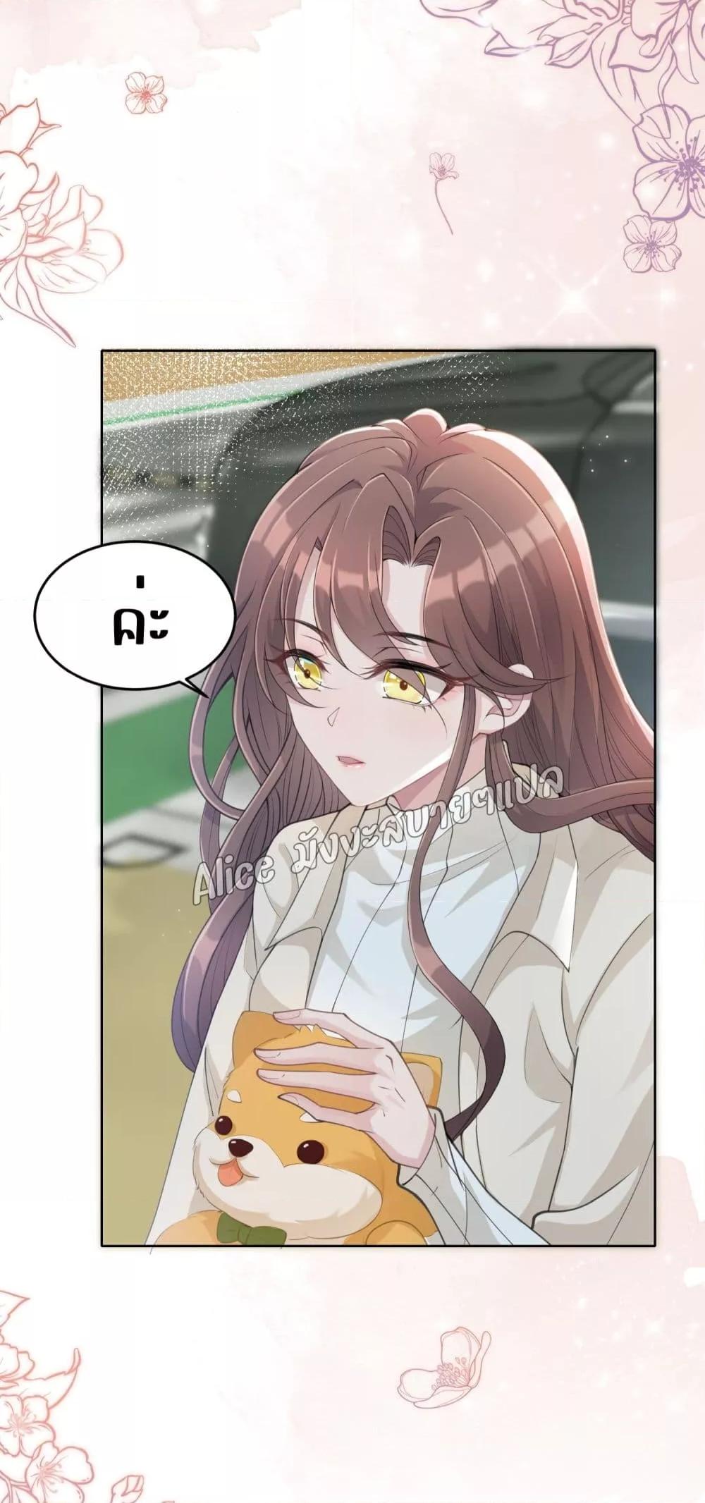 Manga-lc-com อ่านมังงะ อ่านการ์ตูน ออนไลน์ ฟรี AllowHerLandi ตอนที่ 1 2 3 4 5 6 7 8 9 10 11 12 13 14 ฟรี ไม่มีโฆษณา Manga-lc - อ่าน มังงะ อ่าน การ์ตูน ออนไลน์ อ่านมังงะ ฟรี