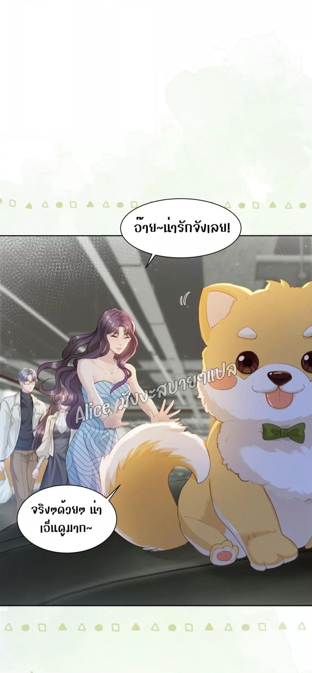 Manga-lc-com อ่านมังงะ อ่านการ์ตูน ออนไลน์ ฟรี AllowHerLandi ตอนที่ 1 2 3 4 5 6 7 8 9 10 11 12 13 14 ฟรี ไม่มีโฆษณา Manga-lc - อ่าน มังงะ อ่าน การ์ตูน ออนไลน์ อ่านมังงะ ฟรี