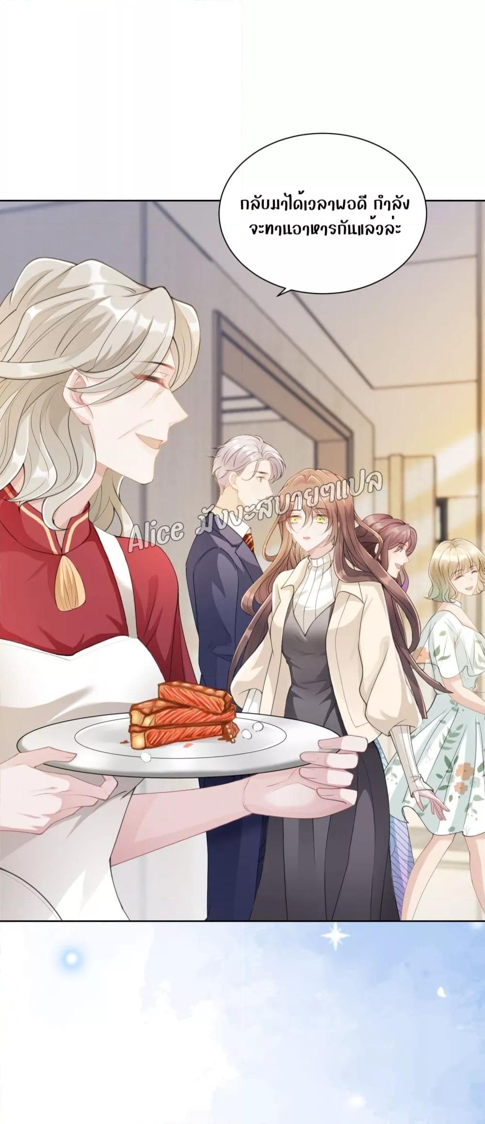 Manga-lc-com อ่านมังงะ อ่านการ์ตูน ออนไลน์ ฟรี AllowHerLandi ตอนที่ 1 2 3 4 5 6 7 8 9 10 11 12 13 14 ฟรี ไม่มีโฆษณา Manga-lc - อ่าน มังงะ อ่าน การ์ตูน ออนไลน์ อ่านมังงะ ฟรี