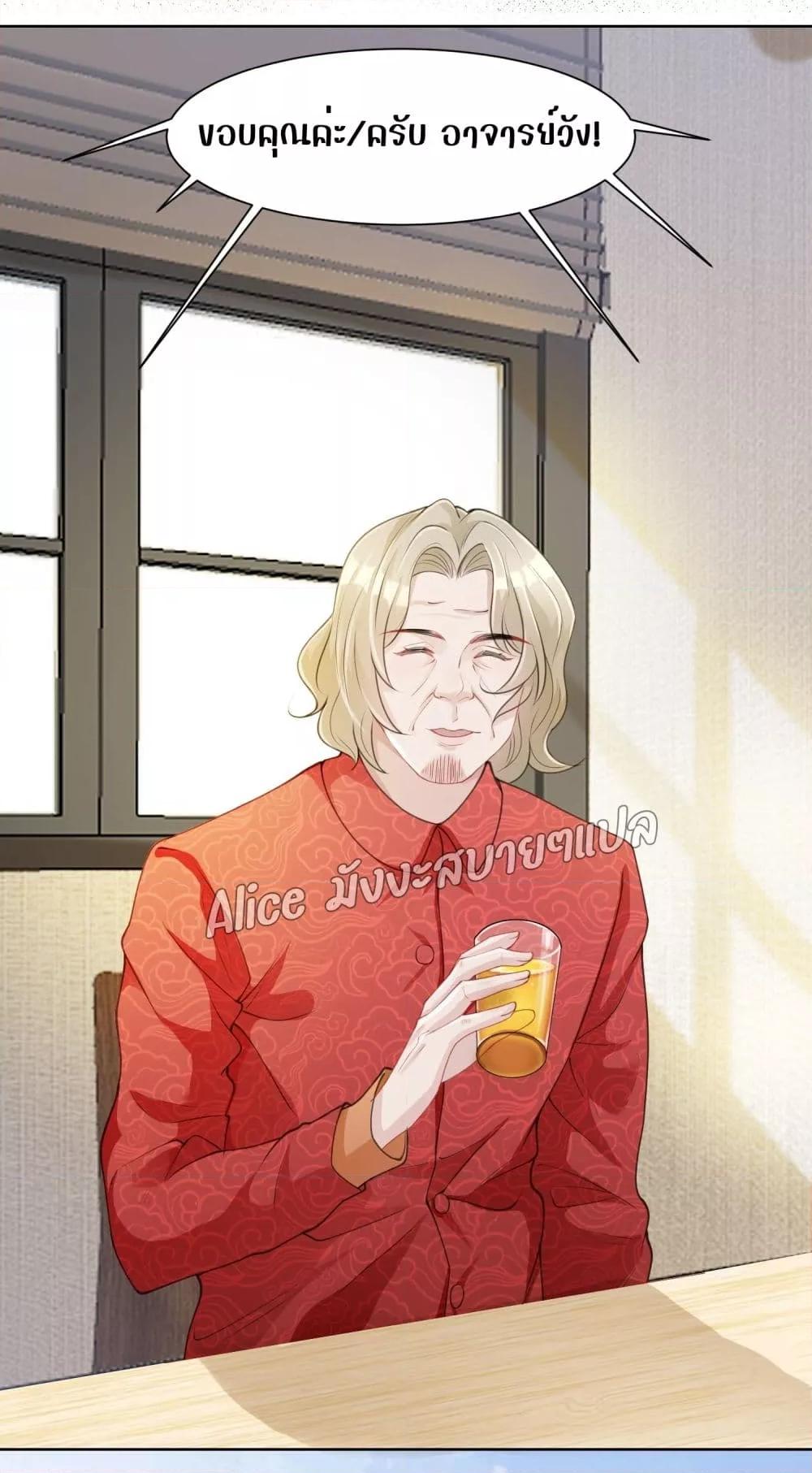Manga-lc-com อ่านมังงะ อ่านการ์ตูน ออนไลน์ ฟรี AllowHerLandi ตอนที่ 1 2 3 4 5 6 7 8 9 10 11 12 13 14 ฟรี ไม่มีโฆษณา Manga-lc - อ่าน มังงะ อ่าน การ์ตูน ออนไลน์ อ่านมังงะ ฟรี