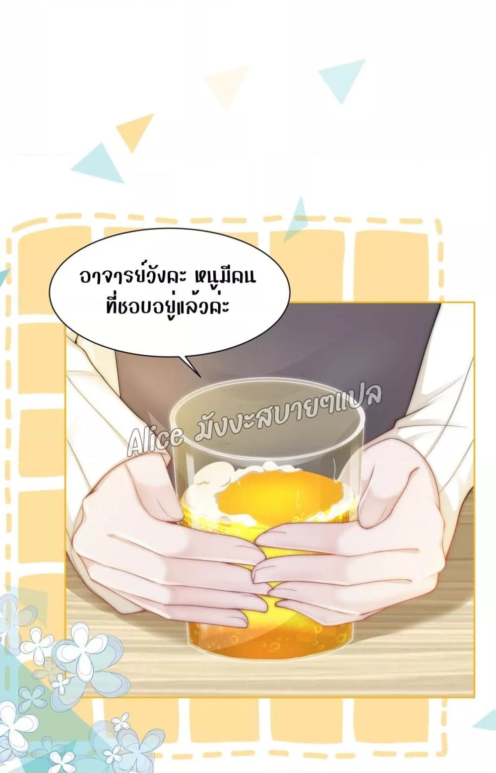 Manga-lc-com อ่านมังงะ อ่านการ์ตูน ออนไลน์ ฟรี AllowHerLandi ตอนที่ 1 2 3 4 5 6 7 8 9 10 11 12 13 14 ฟรี ไม่มีโฆษณา Manga-lc - อ่าน มังงะ อ่าน การ์ตูน ออนไลน์ อ่านมังงะ ฟรี