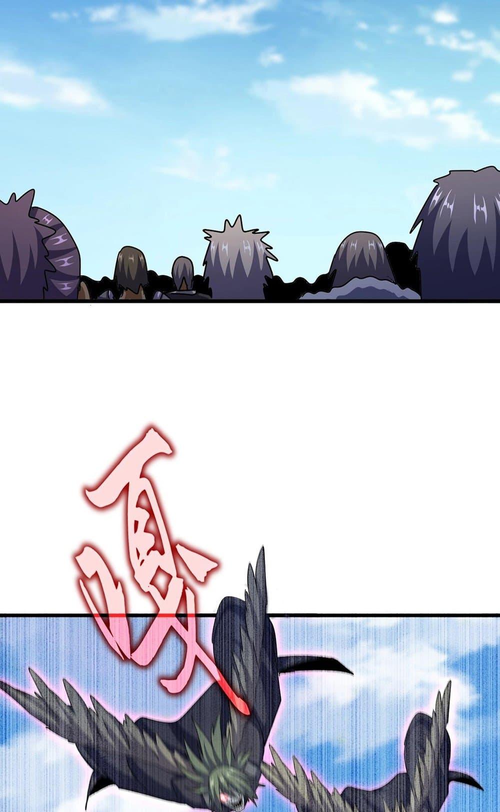 Manga-lc-com อ่านมังงะ อ่านการ์ตูน ออนไลน์ ฟรี Magic Emperor ตอนที่ 1 2 3 4 5 6 7 8 9 10 11 12 13 14 ฟรี ไม่มีโฆษณา Manga-lc - อ่าน มังงะ อ่าน การ์ตูน ออนไลน์ อ่านมังงะ ฟรี