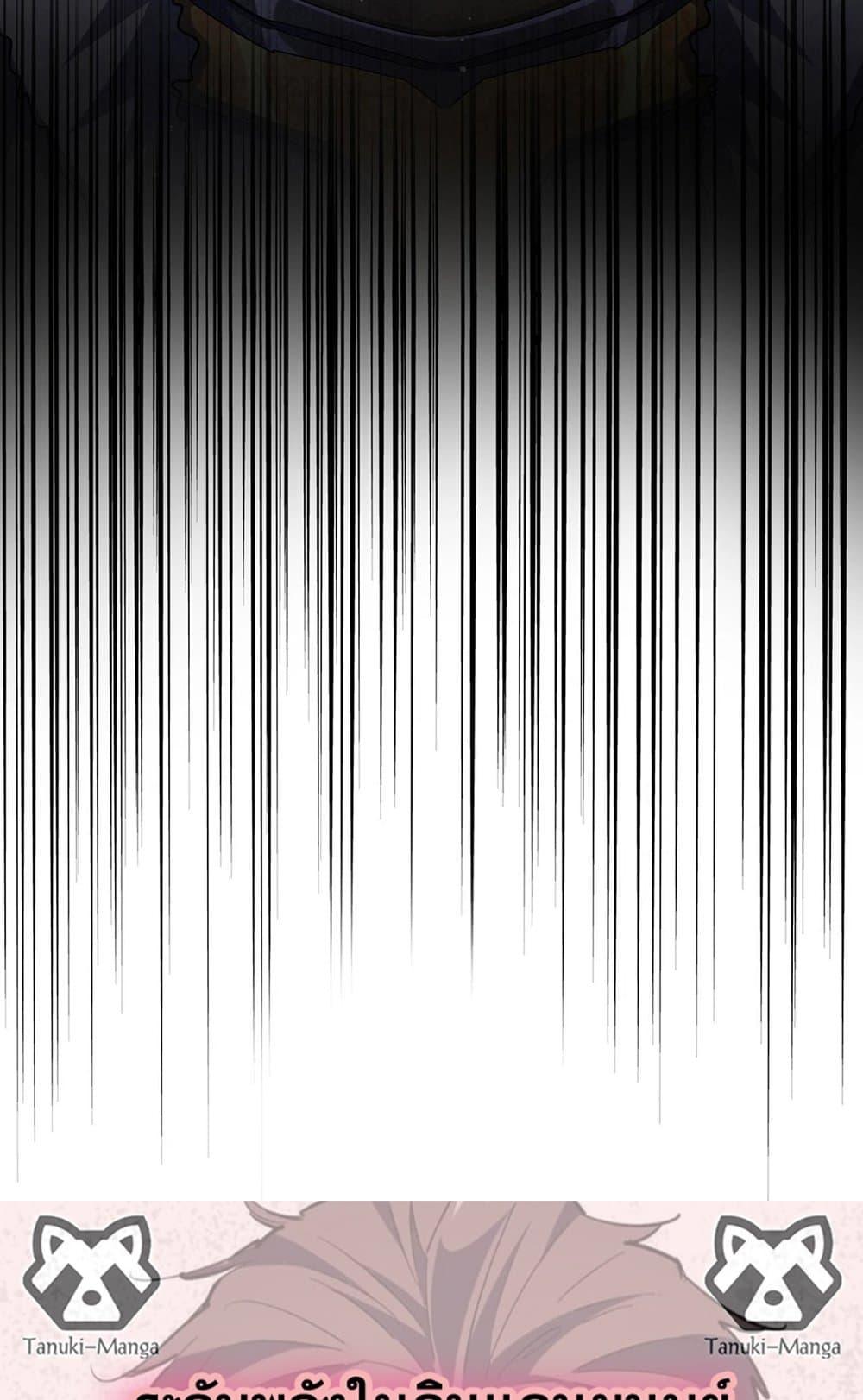 Manga-lc-com อ่านมังงะ อ่านการ์ตูน ออนไลน์ ฟรี Magic Emperor ตอนที่ 1 2 3 4 5 6 7 8 9 10 11 12 13 14 ฟรี ไม่มีโฆษณา Manga-lc - อ่าน มังงะ อ่าน การ์ตูน ออนไลน์ อ่านมังงะ ฟรี