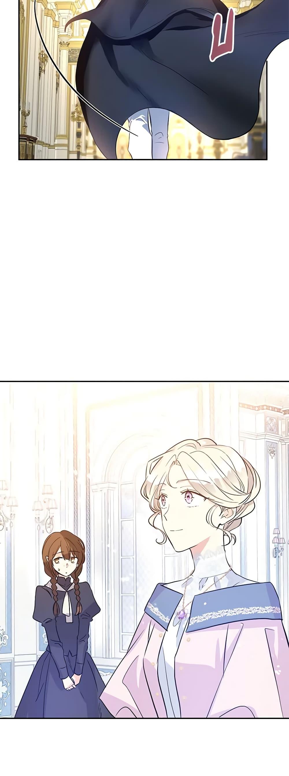 Manga-lc-com อ่านมังงะ อ่านการ์ตูน ออนไลน์ ฟรี I Will Change The Genre ตอนที่ 1 2 3 4 5 6 7 8 9 10 11 12 13 14 ฟรี ไม่มีโฆษณา Manga-lc - อ่าน มังงะ อ่าน การ์ตูน ออนไลน์ อ่านมังงะ ฟรี