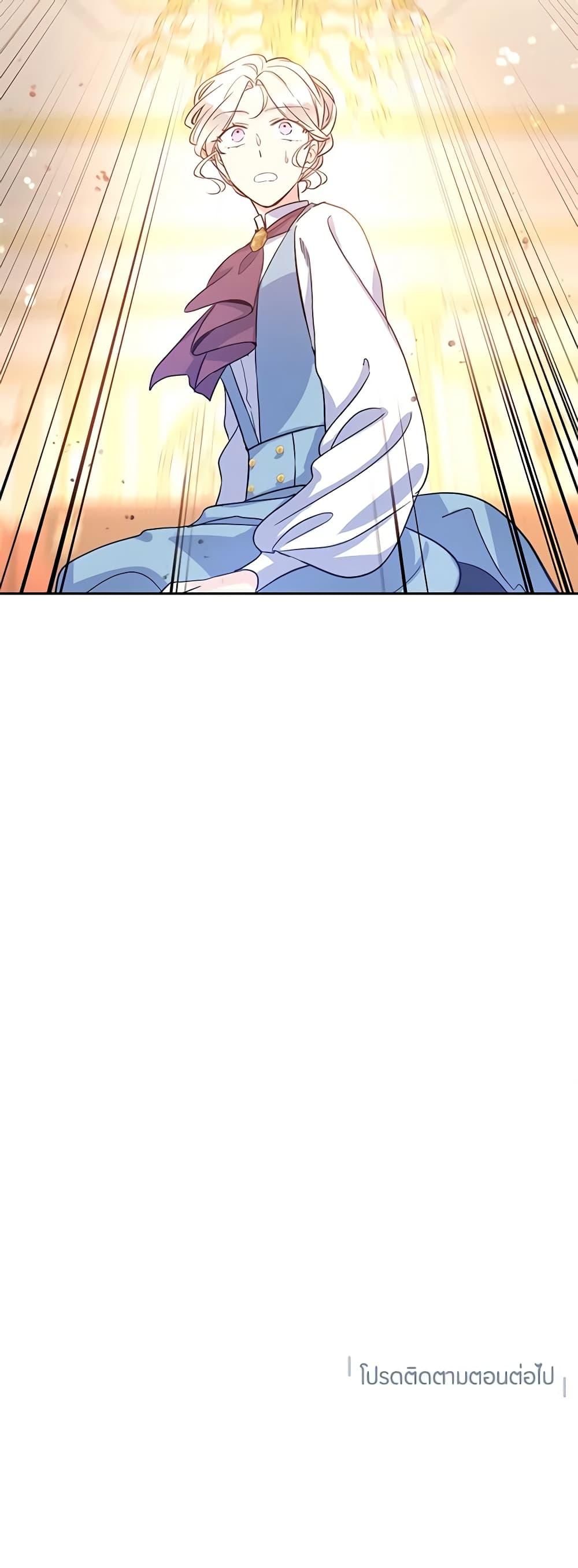 Manga-lc-com อ่านมังงะ อ่านการ์ตูน ออนไลน์ ฟรี I Will Change The Genre ตอนที่ 1 2 3 4 5 6 7 8 9 10 11 12 13 14 ฟรี ไม่มีโฆษณา Manga-lc - อ่าน มังงะ อ่าน การ์ตูน ออนไลน์ อ่านมังงะ ฟรี