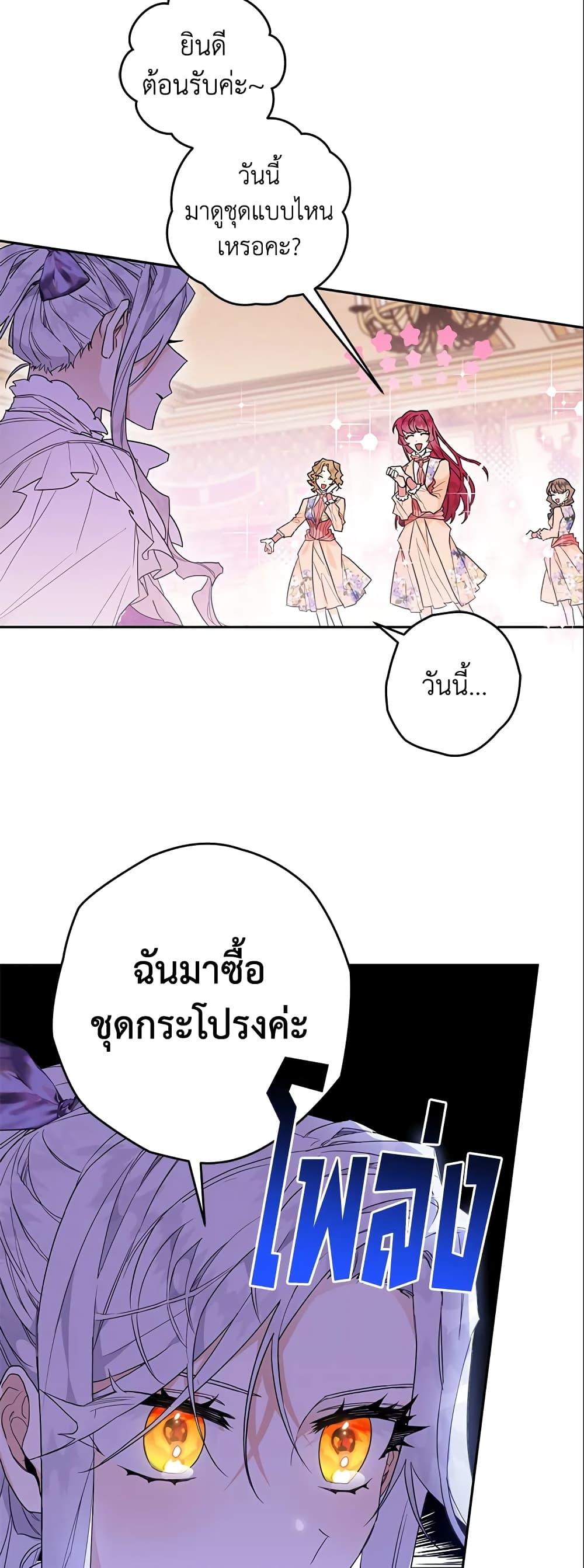 Manga-lc-com อ่านมังงะ อ่านการ์ตูน ออนไลน์ ฟรี Sigrid ตอนที่ 1 2 3 4 5 6 7 8 9 10 11 12 13 14 ฟรี ไม่มีโฆษณา Manga-lc - อ่าน มังงะ อ่าน การ์ตูน ออนไลน์ อ่านมังงะ ฟรี