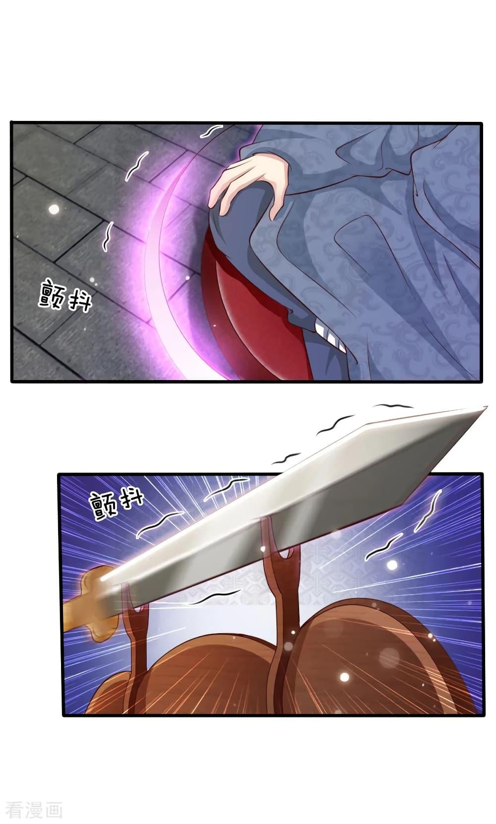 Manga-lc-com อ่านมังงะ อ่านการ์ตูน ออนไลน์ ฟรี I’mTheGreatI ตอนที่ 1 2 3 4 5 6 7 8 9 10 11 12 13 14 ฟรี ไม่มีโฆษณา Manga-lc - อ่าน มังงะ อ่าน การ์ตูน ออนไลน์ อ่านมังงะ ฟรี