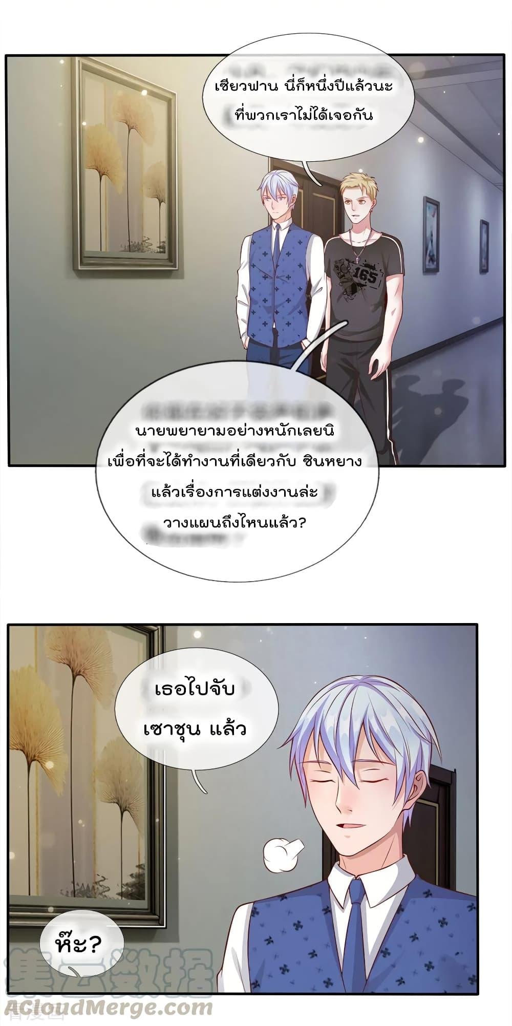 Manga-lc-com อ่านมังงะ อ่านการ์ตูน ออนไลน์ ฟรี I’mTheGreatI ตอนที่ 1 2 3 4 5 6 7 8 9 10 11 12 13 14 ฟรี ไม่มีโฆษณา Manga-lc - อ่าน มังงะ อ่าน การ์ตูน ออนไลน์ อ่านมังงะ ฟรี