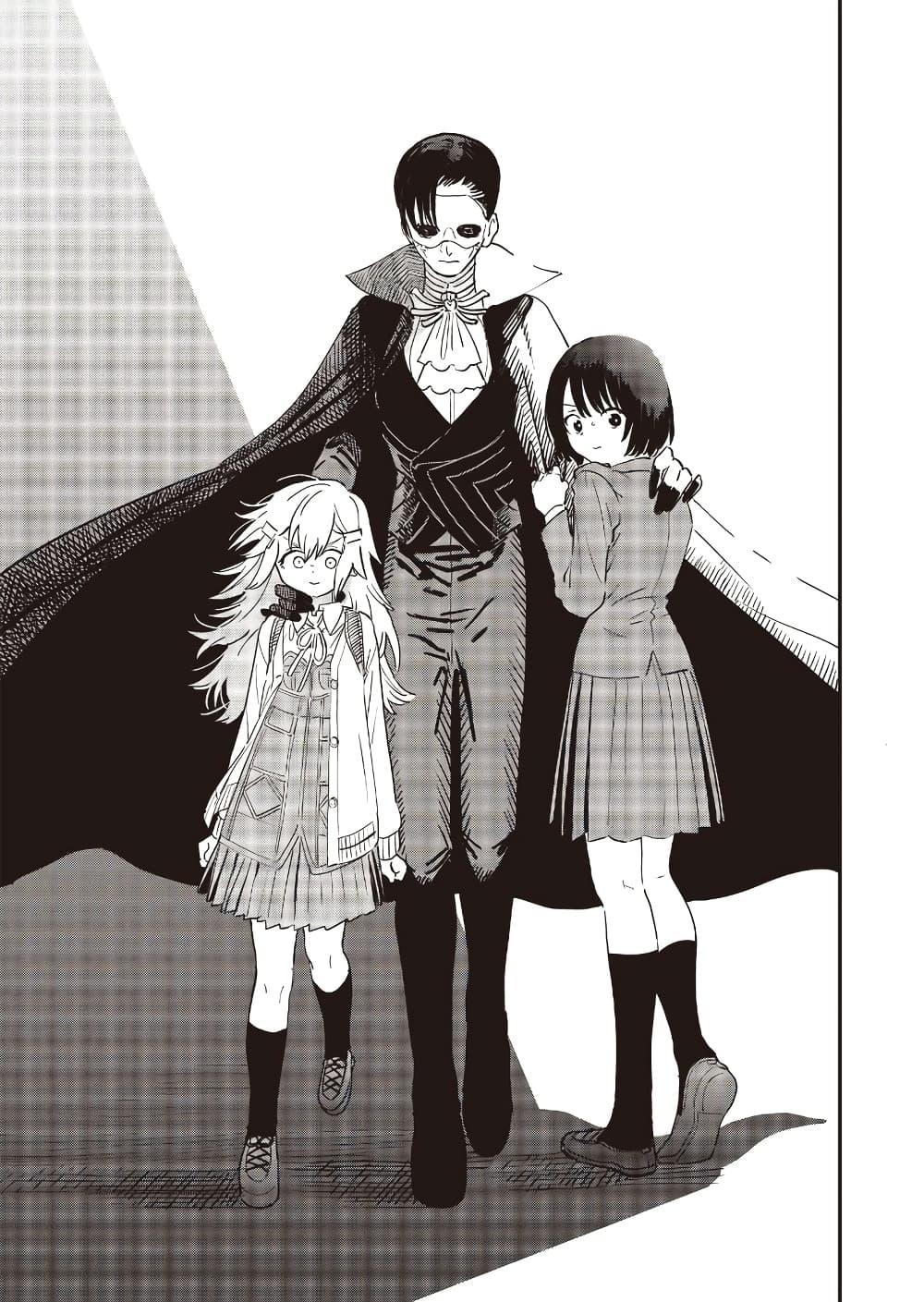 Manga-lc-com อ่านมังงะ อ่านการ์ตูน ออนไลน์ ฟรี Ochikobore Shoukanshi to Toumei na Boku ตอนที่ 1 2 3 4 5 6 7 8 9 10 11 12 13 14 ฟรี ไม่มีโฆษณา Manga-lc - อ่าน มังงะ อ่าน การ์ตูน ออนไลน์ อ่านมังงะ ฟรี