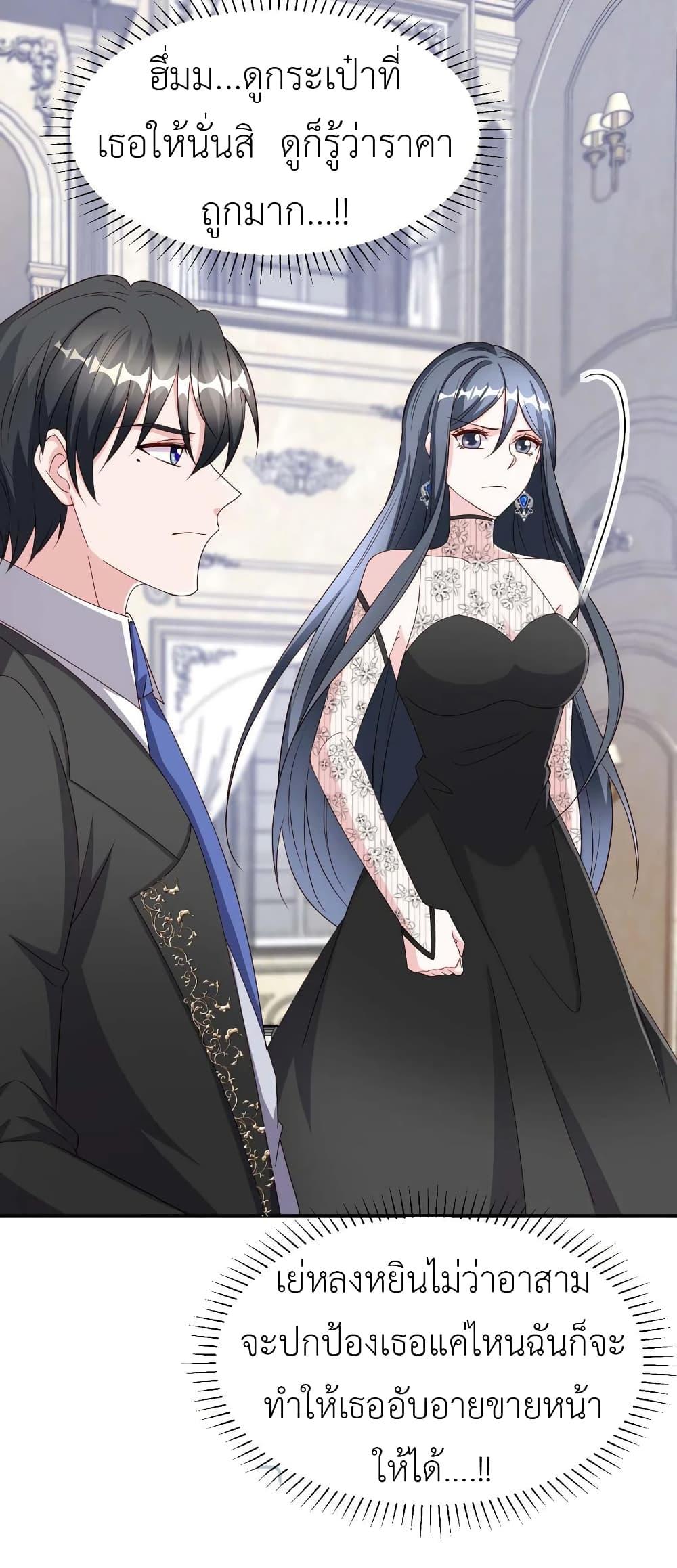 Manga-lc-com อ่านมังงะ อ่านการ์ตูน ออนไลน์ ฟรี The Big Guy calls me Little Ancestor ตอนที่ 1 2 3 4 5 6 7 8 9 10 11 12 13 14 ฟรี ไม่มีโฆษณา Manga-lc - อ่าน มังงะ อ่าน การ์ตูน ออนไลน์ อ่านมังงะ ฟรี