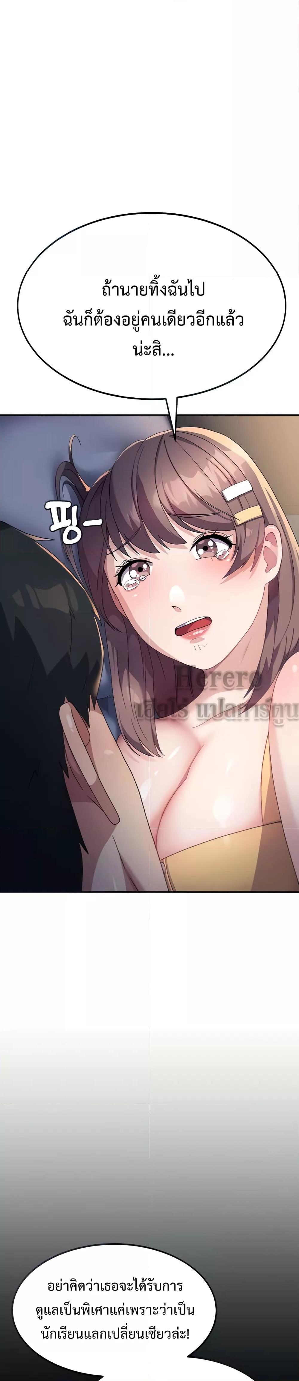 Doujin-Lc- อ่าน โดจิน มังฮวา เกาหลี ญี่ปุ่น จีน แปลไทย Women’s University Student who Served in the Military ตอนที่ 1 2 3 4 5 6 7 8 9 10 11 12 13 14 ฟรี ไม่มีโฆษณา อ่าน โดจิน Manhwa เกาหลี ญี่ปุ่น จีน เรามีครบ คัดมาให้เน้นๆ โดจิน 18+ รับประกันความฟินโดย  Doujin Lc