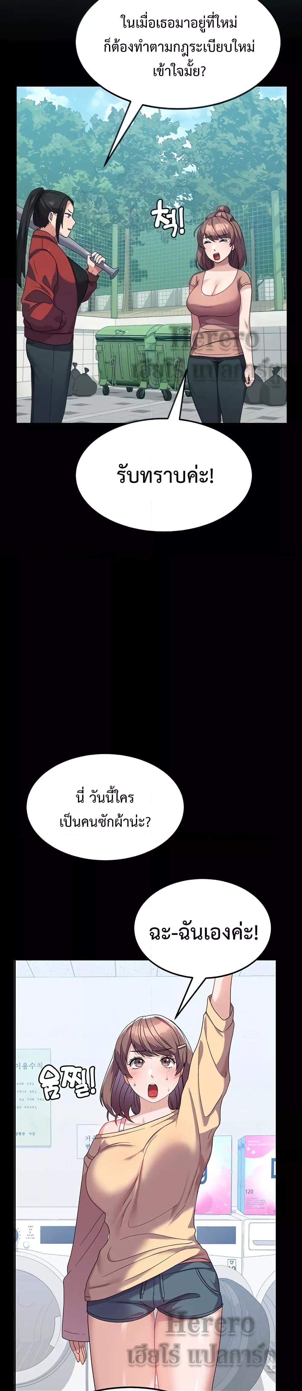 Doujin-Lc- อ่าน โดจิน มังฮวา เกาหลี ญี่ปุ่น จีน แปลไทย Women’s University Student who Served in the Military ตอนที่ 1 2 3 4 5 6 7 8 9 10 11 12 13 14 ฟรี ไม่มีโฆษณา อ่าน โดจิน Manhwa เกาหลี ญี่ปุ่น จีน เรามีครบ คัดมาให้เน้นๆ โดจิน 18+ รับประกันความฟินโดย  Doujin Lc
