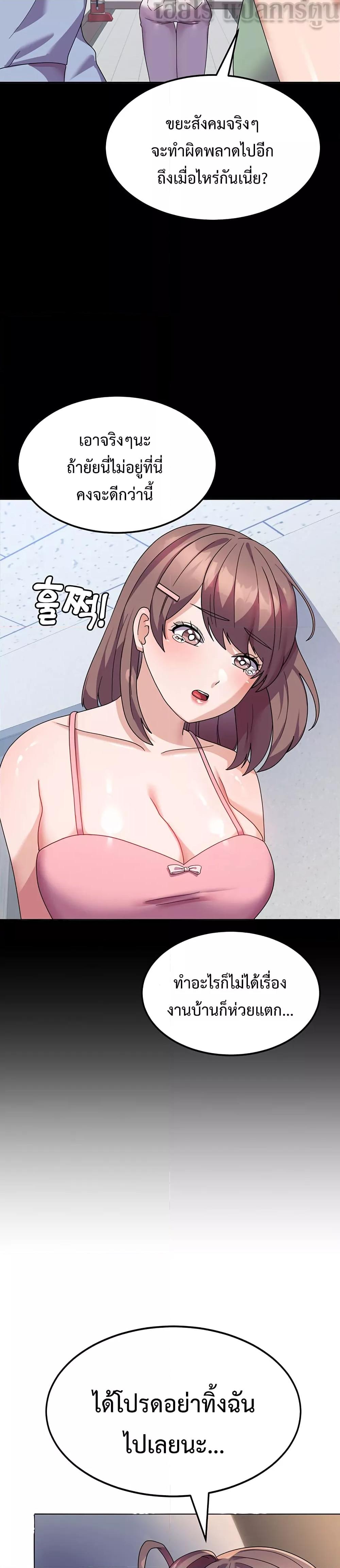 Doujin-Lc- อ่าน โดจิน มังฮวา เกาหลี ญี่ปุ่น จีน แปลไทย Women’s University Student who Served in the Military ตอนที่ 1 2 3 4 5 6 7 8 9 10 11 12 13 14 ฟรี ไม่มีโฆษณา อ่าน โดจิน Manhwa เกาหลี ญี่ปุ่น จีน เรามีครบ คัดมาให้เน้นๆ โดจิน 18+ รับประกันความฟินโดย  Doujin Lc