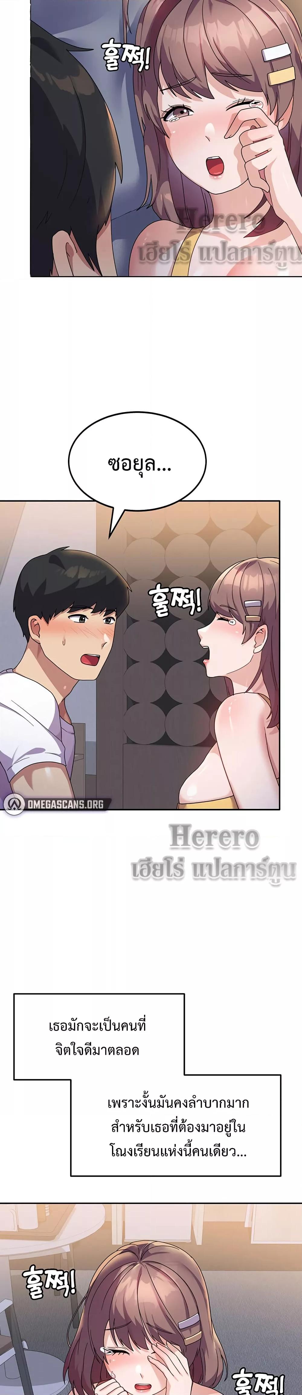 Doujin-Lc- อ่าน โดจิน มังฮวา เกาหลี ญี่ปุ่น จีน แปลไทย Women’s University Student who Served in the Military ตอนที่ 1 2 3 4 5 6 7 8 9 10 11 12 13 14 ฟรี ไม่มีโฆษณา อ่าน โดจิน Manhwa เกาหลี ญี่ปุ่น จีน เรามีครบ คัดมาให้เน้นๆ โดจิน 18+ รับประกันความฟินโดย  Doujin Lc