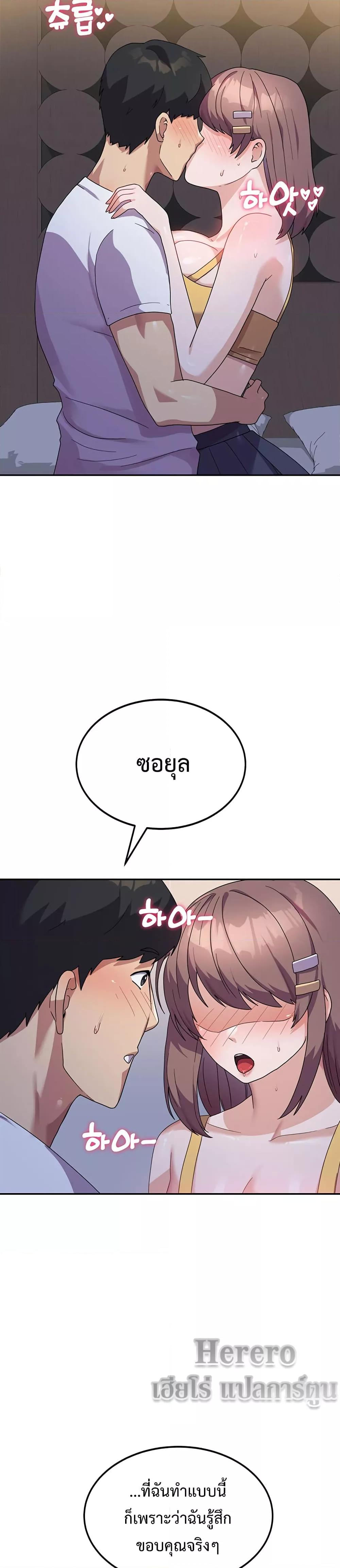 Doujin-Lc- อ่าน โดจิน มังฮวา เกาหลี ญี่ปุ่น จีน แปลไทย Women’s University Student who Served in the Military ตอนที่ 1 2 3 4 5 6 7 8 9 10 11 12 13 14 ฟรี ไม่มีโฆษณา อ่าน โดจิน Manhwa เกาหลี ญี่ปุ่น จีน เรามีครบ คัดมาให้เน้นๆ โดจิน 18+ รับประกันความฟินโดย  Doujin Lc