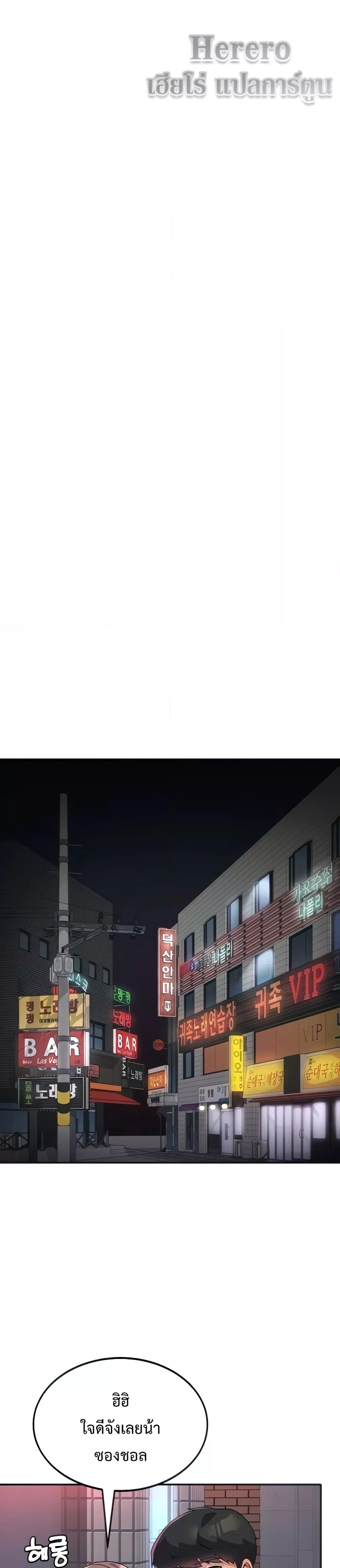 Doujin-Lc- อ่าน โดจิน มังฮวา เกาหลี ญี่ปุ่น จีน แปลไทย Women’s University Student who Served in the Military ตอนที่ 1 2 3 4 5 6 7 8 9 10 11 12 13 14 ฟรี ไม่มีโฆษณา อ่าน โดจิน Manhwa เกาหลี ญี่ปุ่น จีน เรามีครบ คัดมาให้เน้นๆ โดจิน 18+ รับประกันความฟินโดย  Doujin Lc
