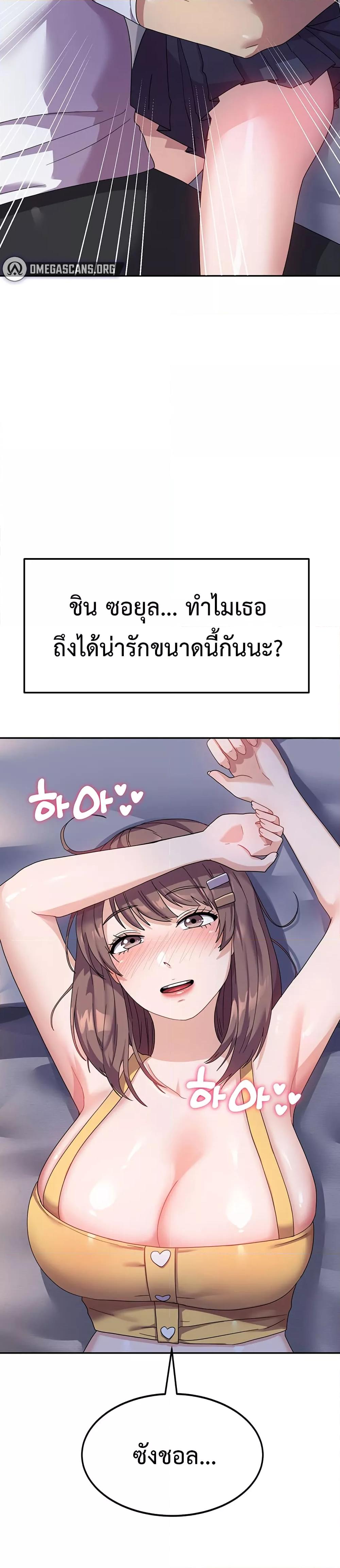 Doujin-Lc- อ่าน โดจิน มังฮวา เกาหลี ญี่ปุ่น จีน แปลไทย Women’s University Student who Served in the Military ตอนที่ 1 2 3 4 5 6 7 8 9 10 11 12 13 14 ฟรี ไม่มีโฆษณา อ่าน โดจิน Manhwa เกาหลี ญี่ปุ่น จีน เรามีครบ คัดมาให้เน้นๆ โดจิน 18+ รับประกันความฟินโดย  Doujin Lc